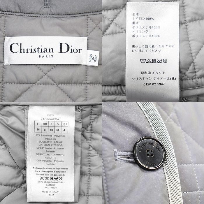 Dior Dior Christian Dior Reflector Quilted Jacket Textile Outerwear 247C26A2757 DUTY FREE for USA Size ONE SIZE - 10 Thumbnail