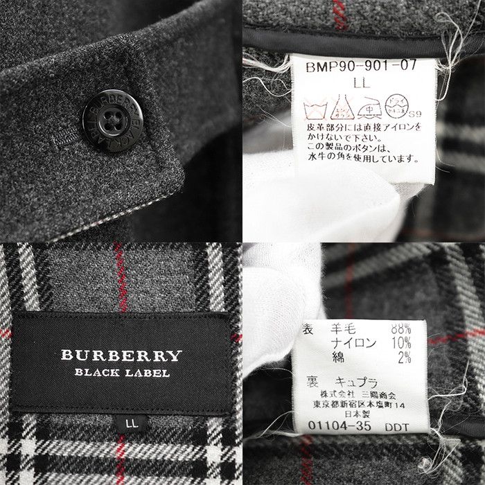 Burberry Burberry Burberry Black Label Wool Blend Coat Textile Outerwear BMP90-901-07 DUTY FREE for USA Size ONE SIZE - 10 Thumbnail