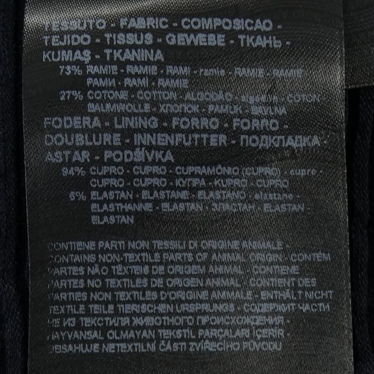 Giorgio Armani Giorgio Armani Giorgio Armani Jacket Textile Outerwear 8WGGG02B DUTY FREE for USA Size ONE SIZE - 3 Thumbnail