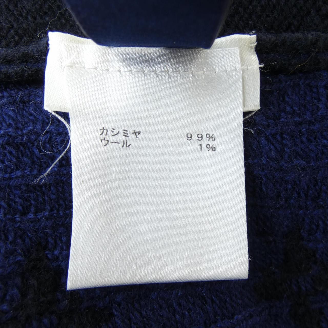 Louis Vuitton Louis Vuitton Louis Vuitton Half And Half Monogram Cashmere Knitwear Textile Tops HGN41WIXW DUTY FREE for USA Size ONE SIZE - 3 Thumbnail