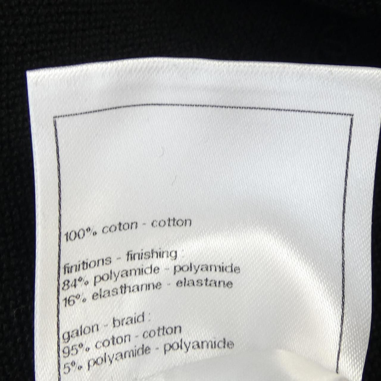Chanel Chanel Chanel LOOK23 Top Textile Tops P76203V63537 DUTY FREE for USA Size ONE SIZE - 3 Thumbnail