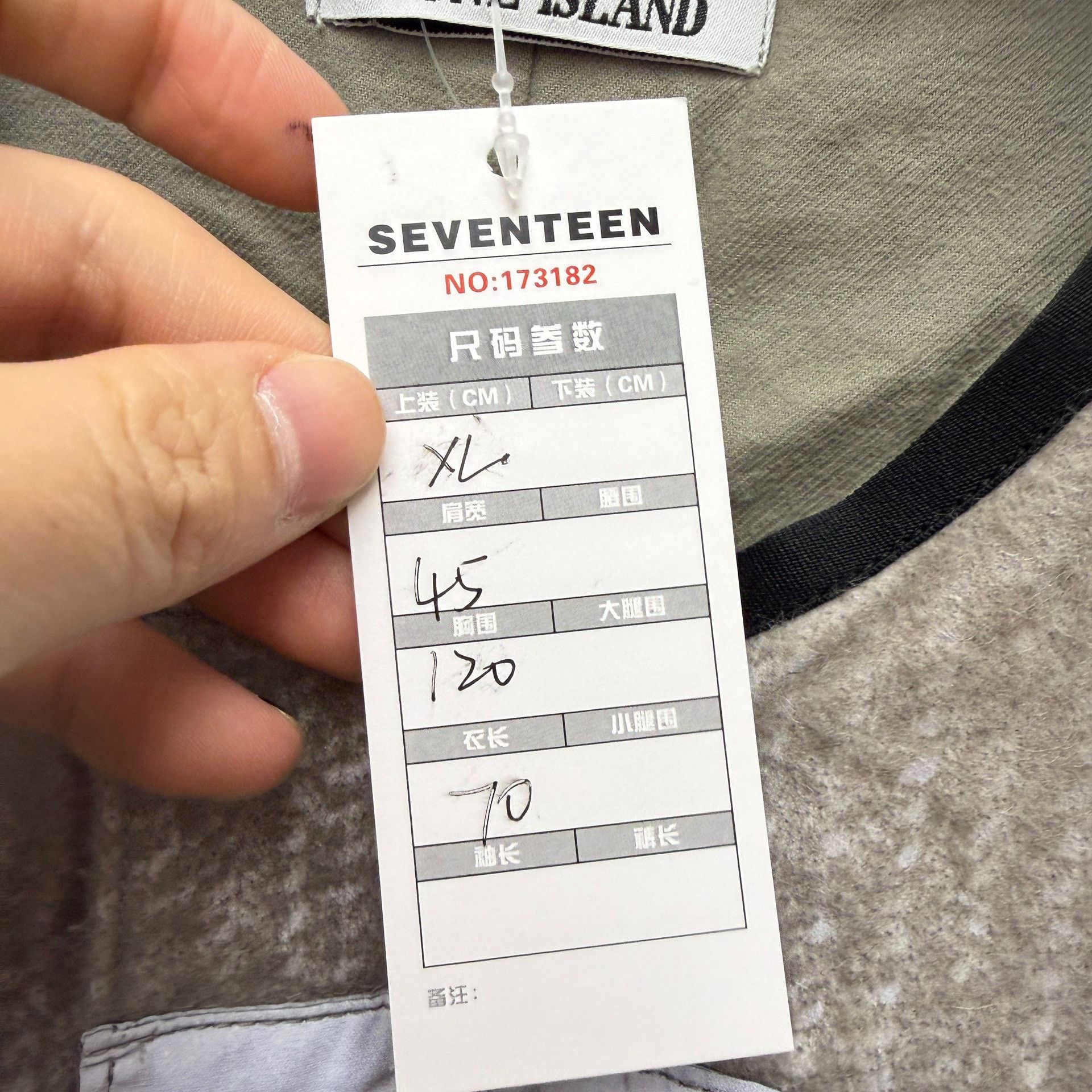 Stone Island Stone Island 22FW 3M Reflective Logo Wool Vest Size US XL / EU 56 / 4 - 7 Thumbnail