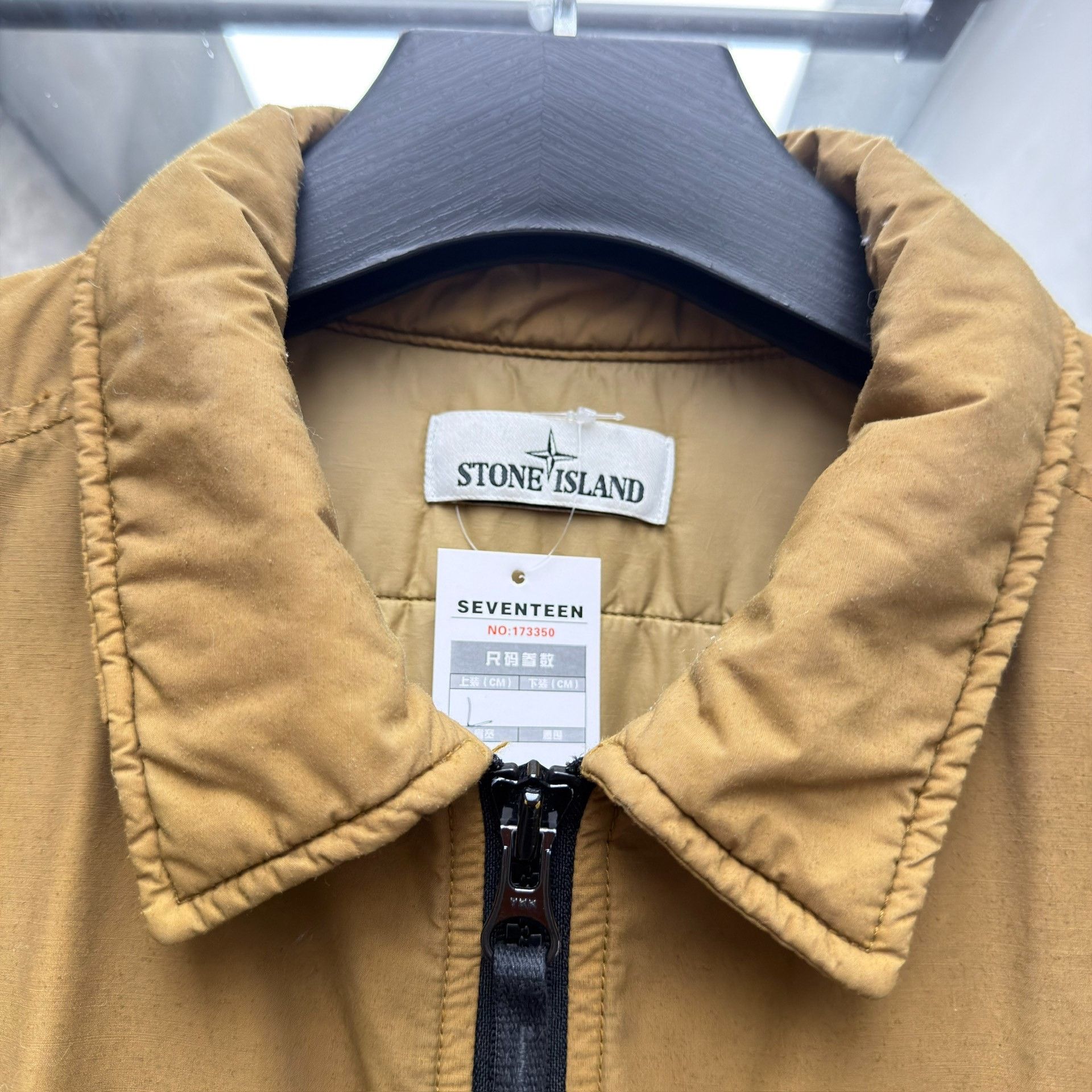 Stone Island Stone Island Recycled Nylon Pilot Jacket Size US L / EU 52-54 / 3 - 3 Thumbnail