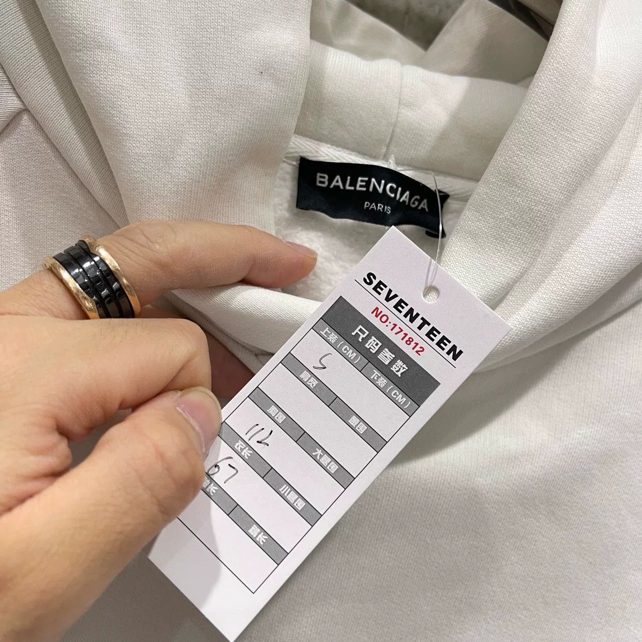 Balenciaga Balenciaga Double B Logo White Hoodie Size US S / EU 44-46 / 1 - 5 Thumbnail