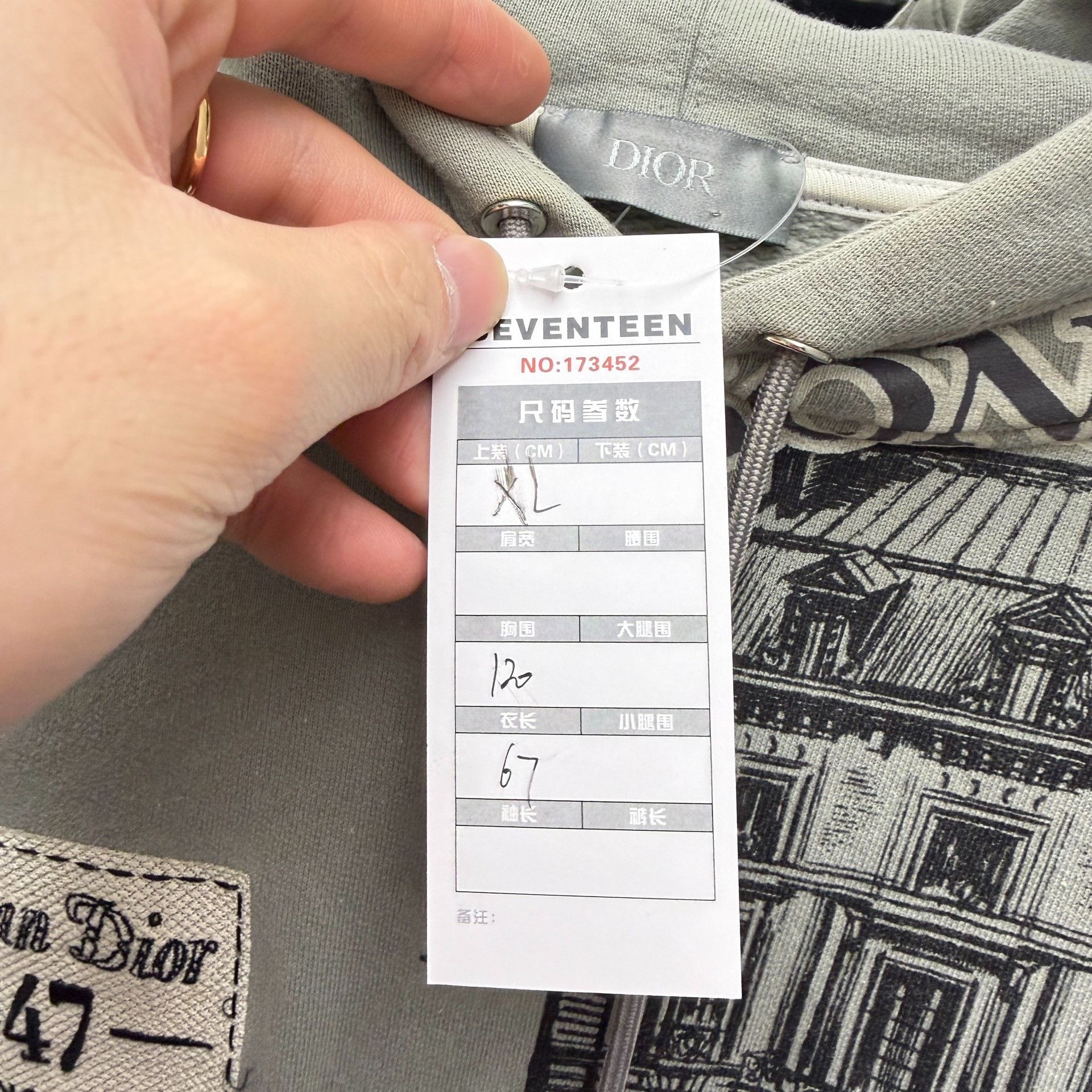 Dior Dior 1947 Series Badge Logo Hoodie Size US XL / EU 56 / 4 - 6 Thumbnail