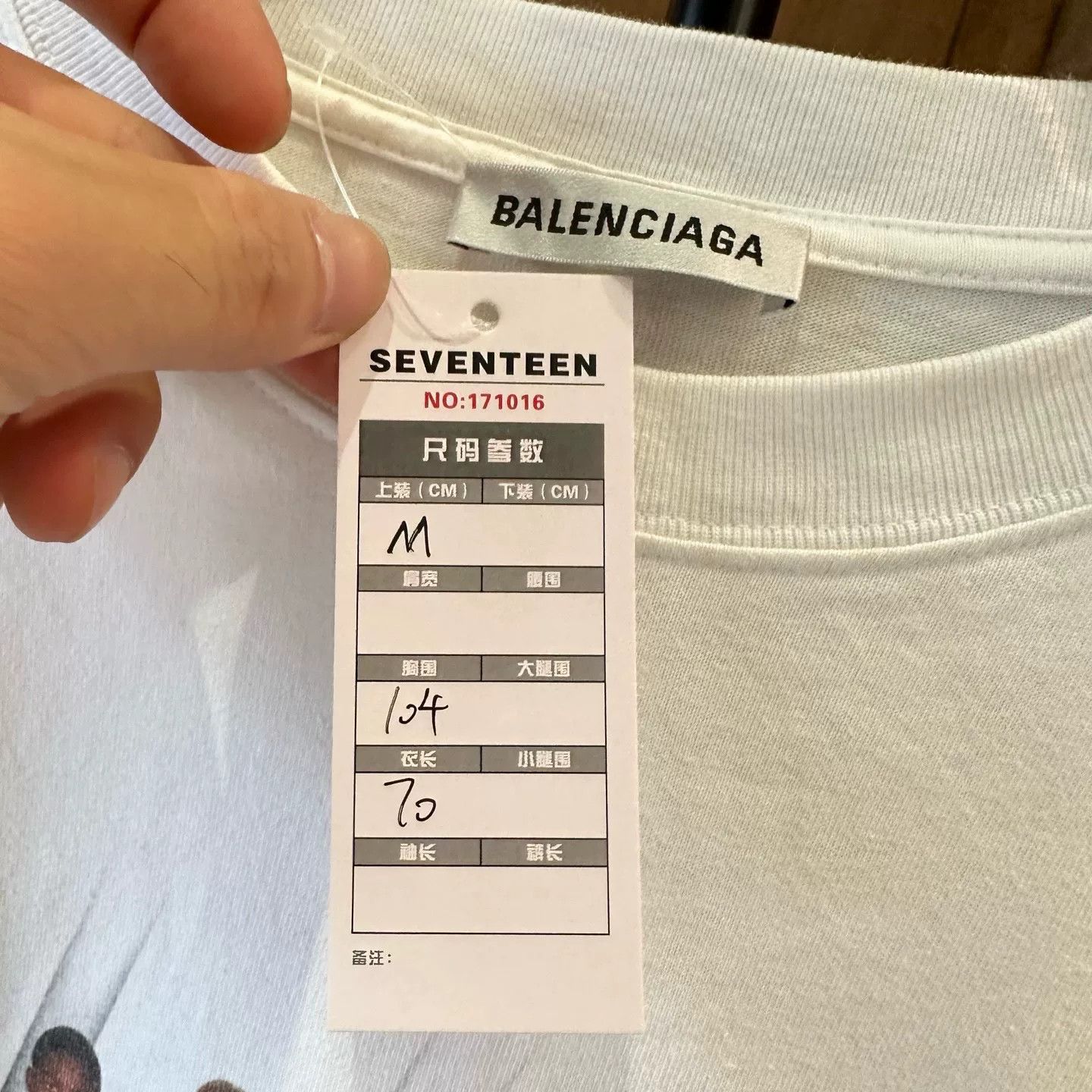 Balenciaga Balenciaga White Portrait Logo Band Tee Size US M / EU 48-50 / 2 - 5 Thumbnail