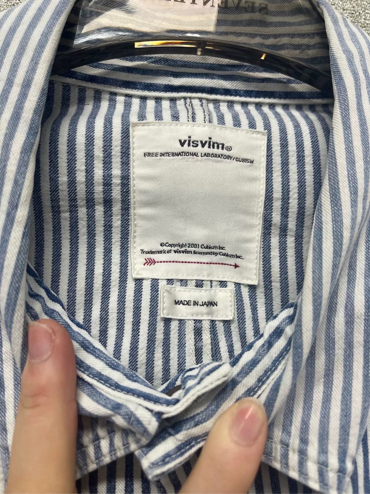 Visvim Visvim Coverall Hickory Dry Stripe Size US L / EU 52-54 / 3 - 3 Thumbnail
