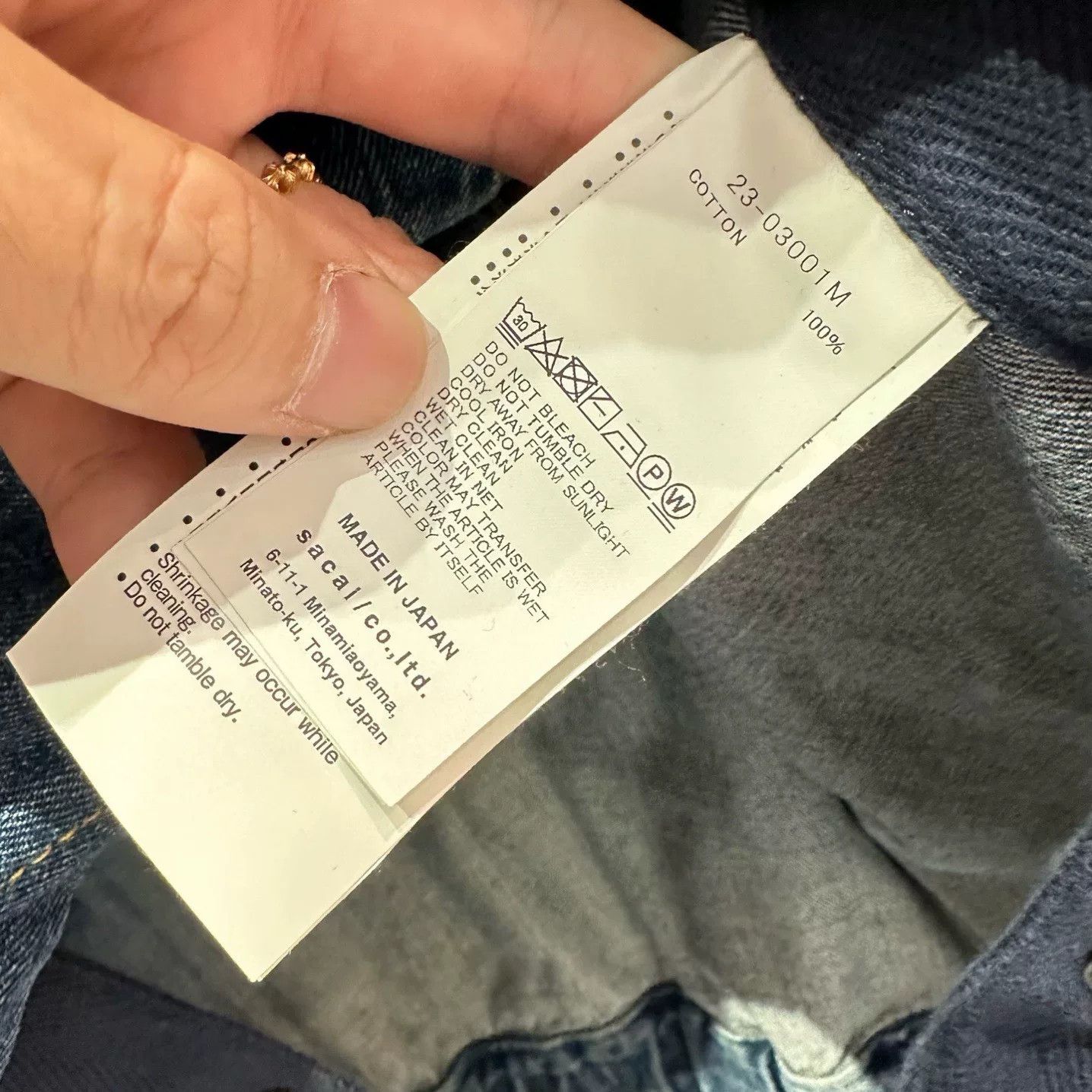 Sacai Sacai Blue Washed Denim Zip Jacket Size US S / EU 44-46 / 1 - 6 Thumbnail