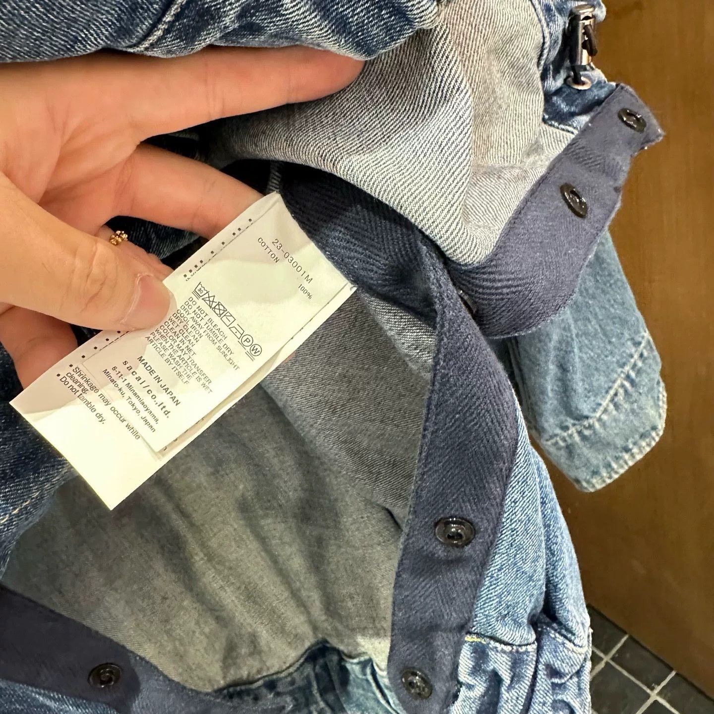 Sacai Sacai Blue Washed Denim Zip Jacket Size US S / EU 44-46 / 1 - 5 Thumbnail