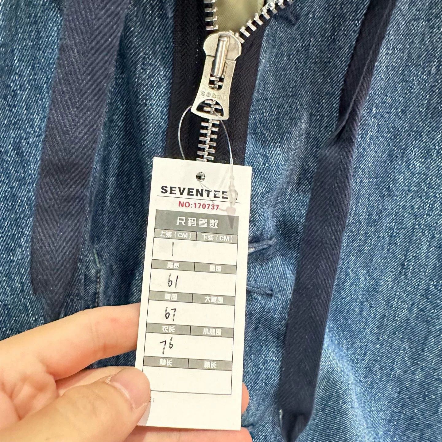 Sacai Sacai Blue Washed Denim Zip Jacket Size US S / EU 44-46 / 1 - 7 Thumbnail