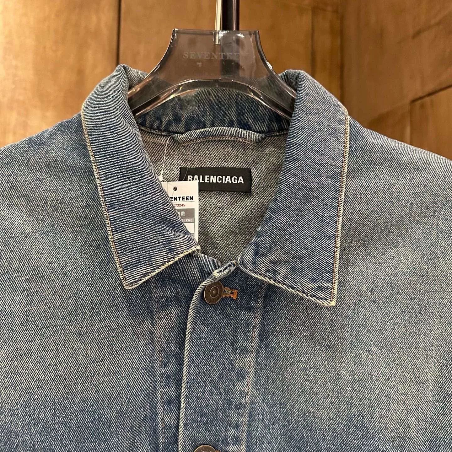 Balenciaga Balenciaga Distressed Blue Denim Jacket Size US M / EU 48-50 / 2 - 3 Thumbnail