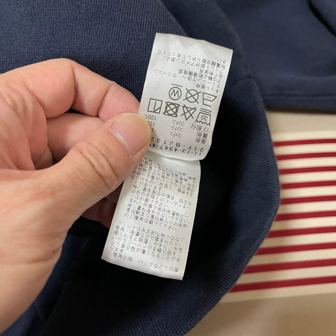 Beams Japan Beams Japan 21AW Beethoven Hoodie Size US L / EU 52-54 / 3 - 7 Thumbnail
