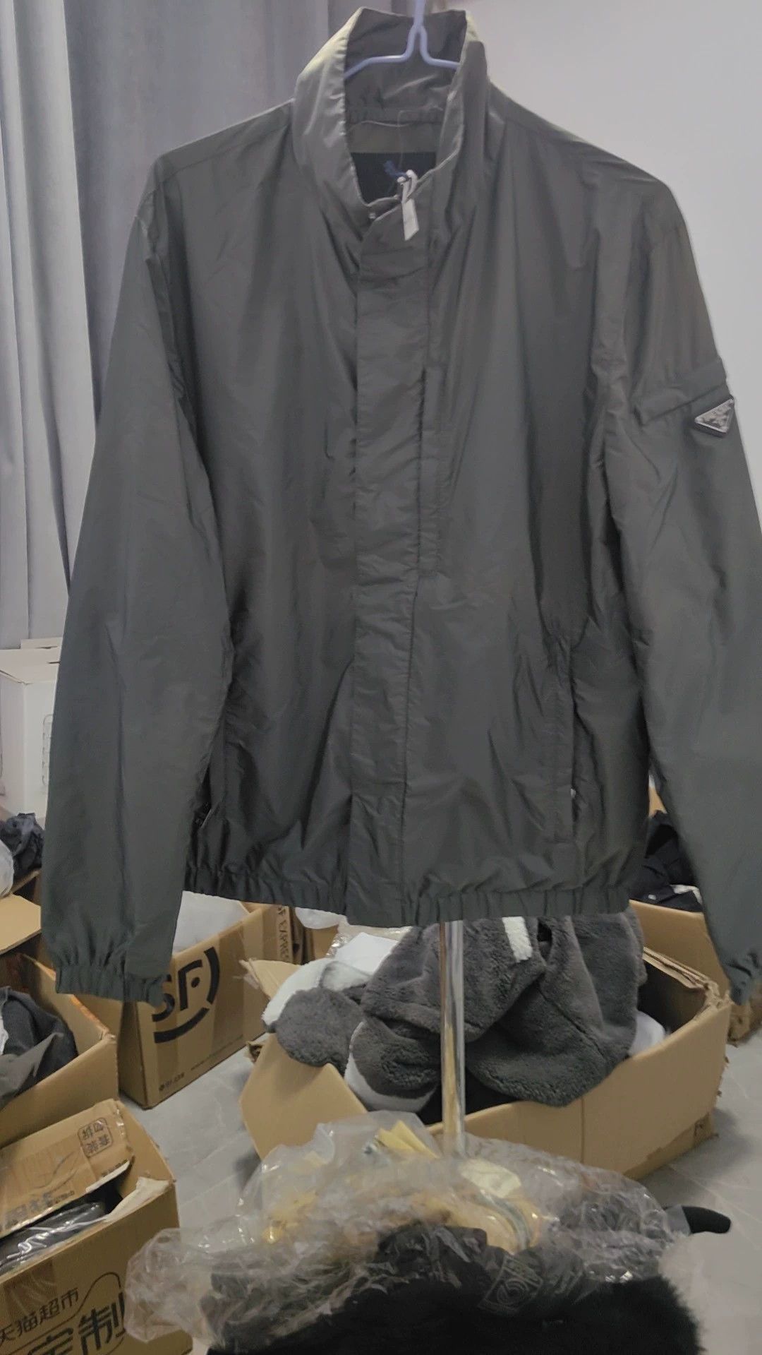 Prada Multi Color Lightweight Zip-Front Jacket Size US M / EU 48-50 / 2 - 4 Thumbnail