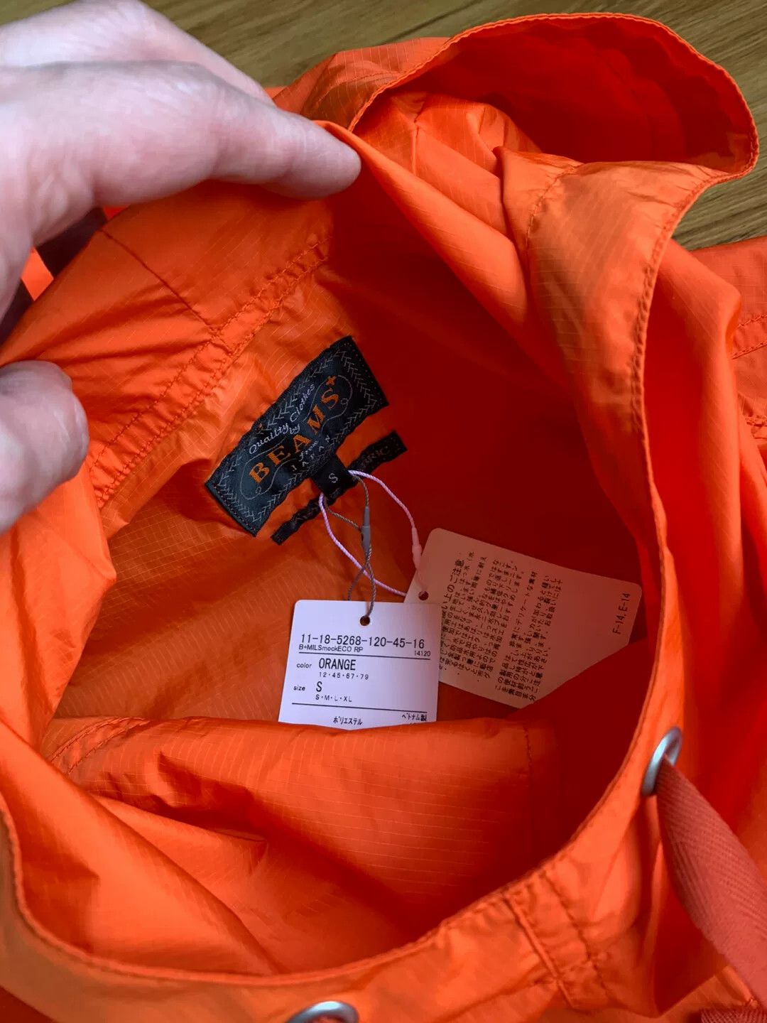 Beams Plus Beams Plus 2020 SS Tearproof Hooded Jacket Size US S / EU 44-46 / 1 - 4 Thumbnail