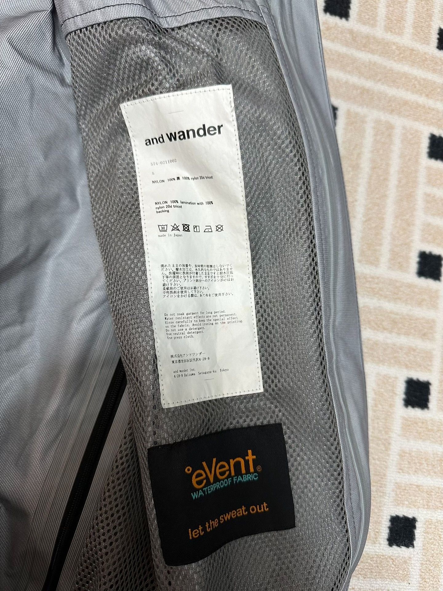 And Wander and wander Japan-Made Shell Jacket Size 5 Size US XXL / EU 58 / 5 - 4 Thumbnail