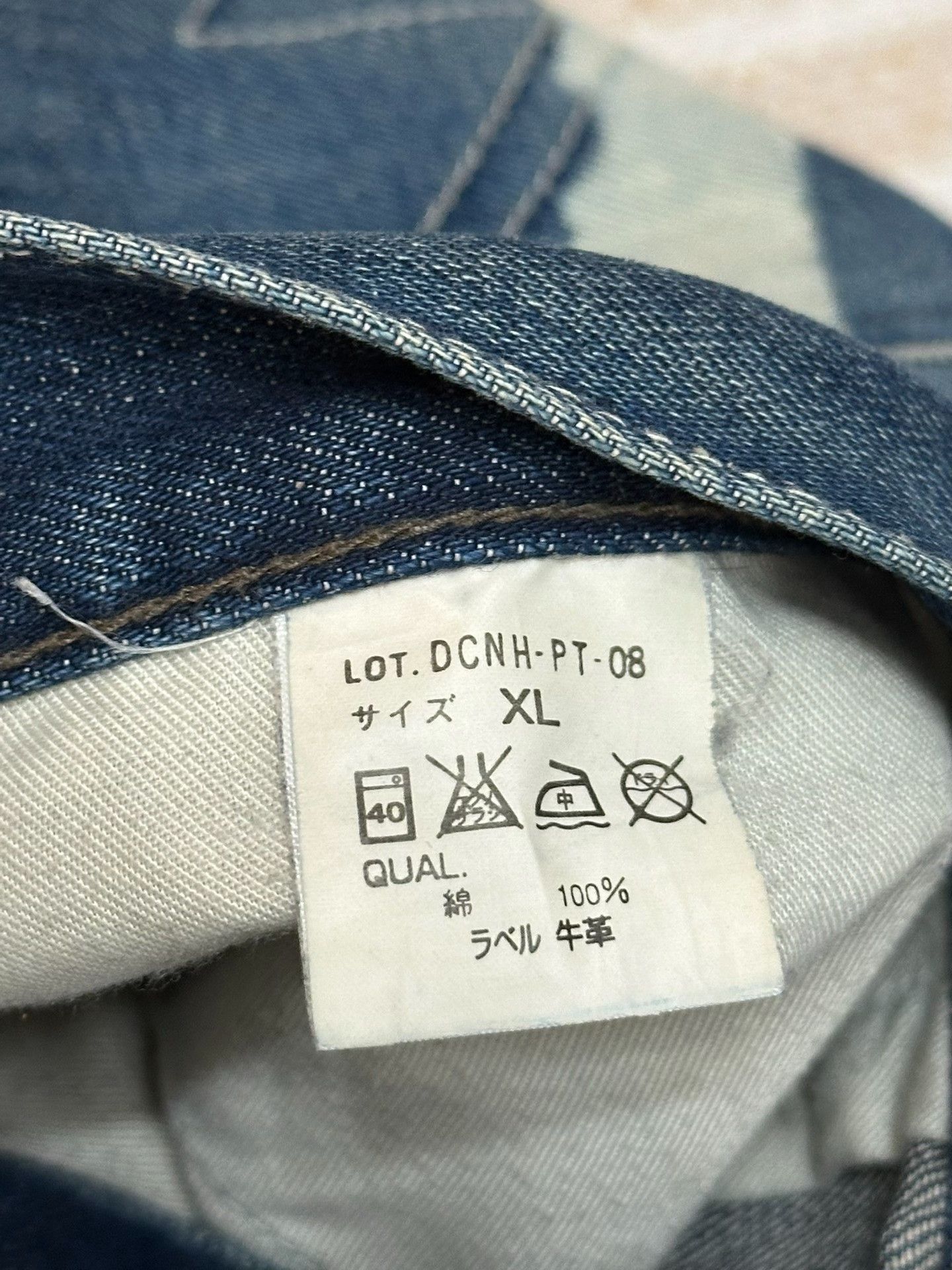 Neighborhood NEIGHBORHOOD 07 FLASH Lightning Denim Size US 34 / EU 50 - 4 Thumbnail