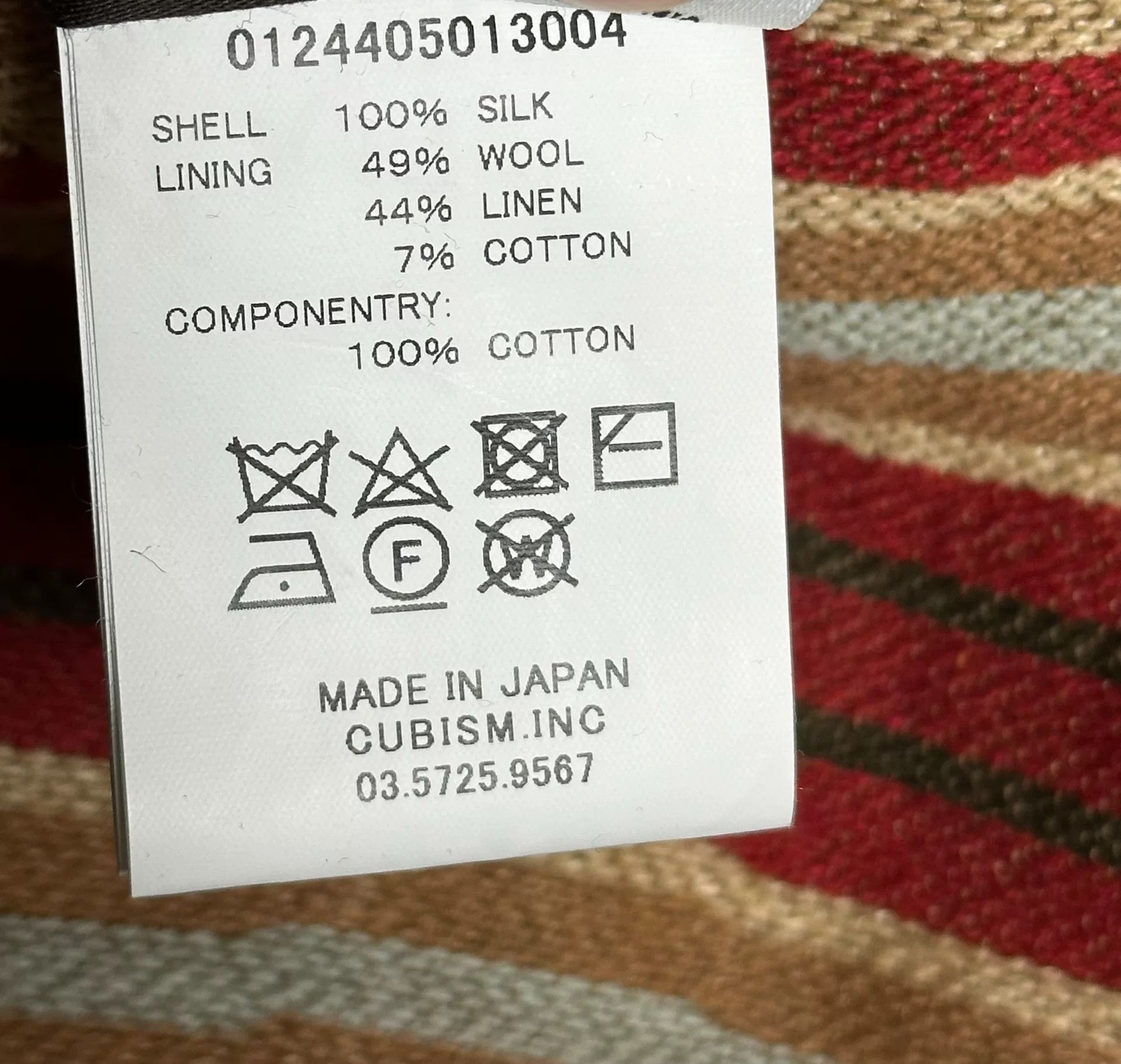 Visvim VISVIM 24AW COACH JKT JACQUARD Size US S / EU 44-46 / 1 - 6 Thumbnail
