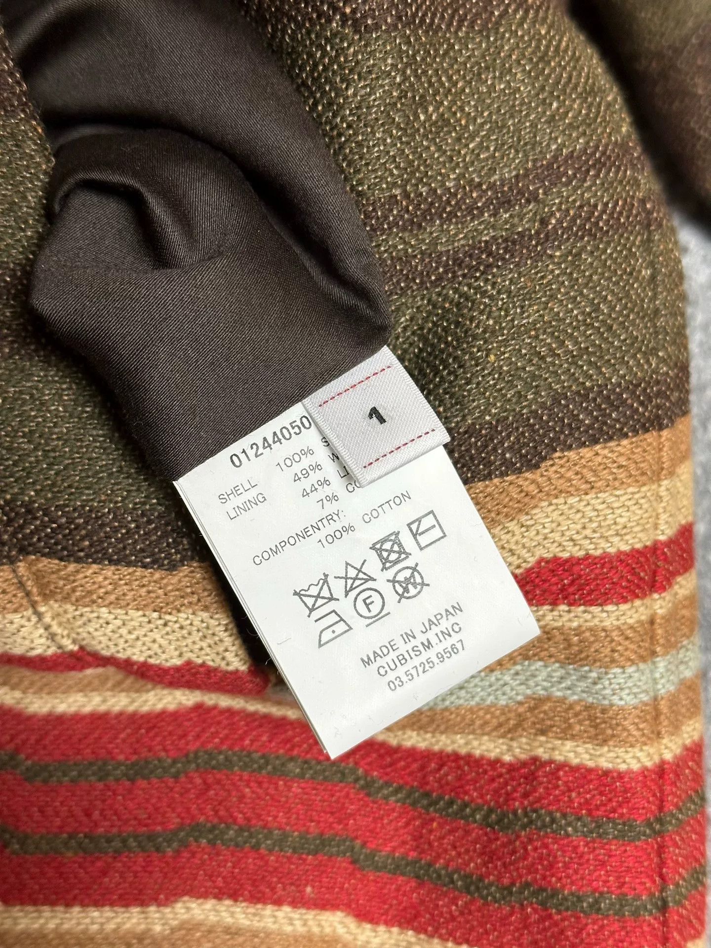 Visvim VISVIM 24AW COACH JKT JACQUARD Size US S / EU 44-46 / 1 - 5 Thumbnail