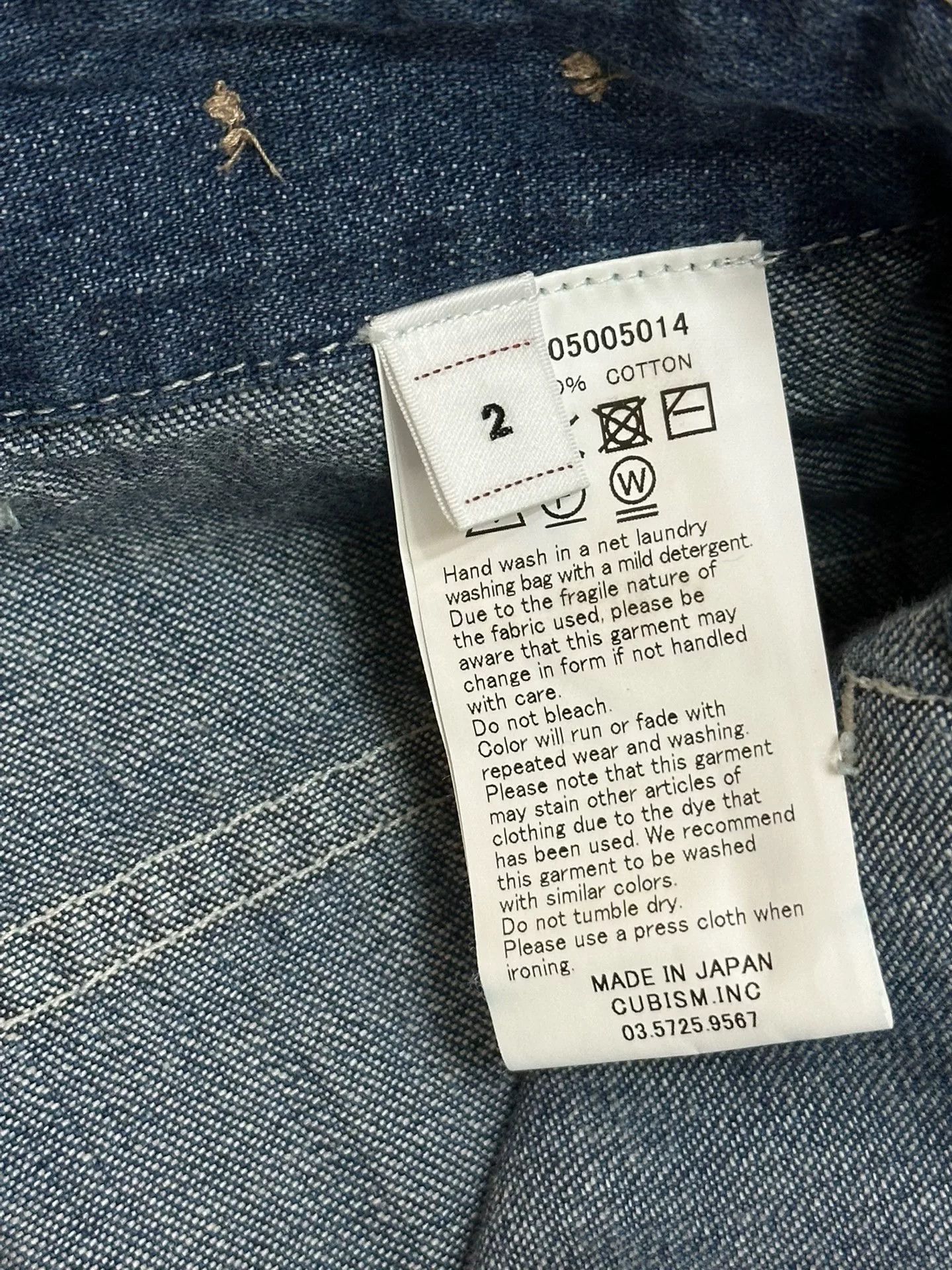 Visvim VISVIM SS BENNING DAMAGED DENIM PANTS Size US 26 / EU 42 - 4 Thumbnail