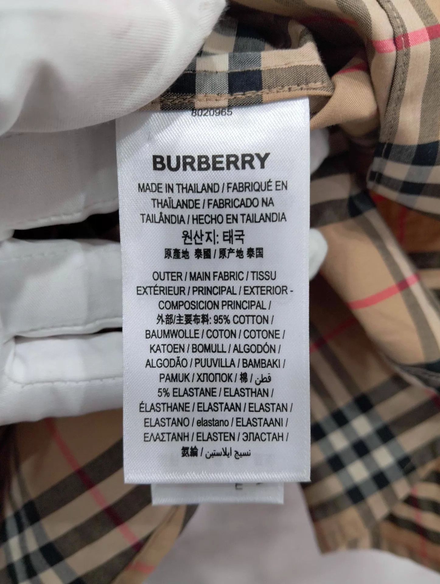 Burberry Short Sleeve Checkered Button-Up Shirt Size US M / EU 48-50 / 2 - 3 Thumbnail