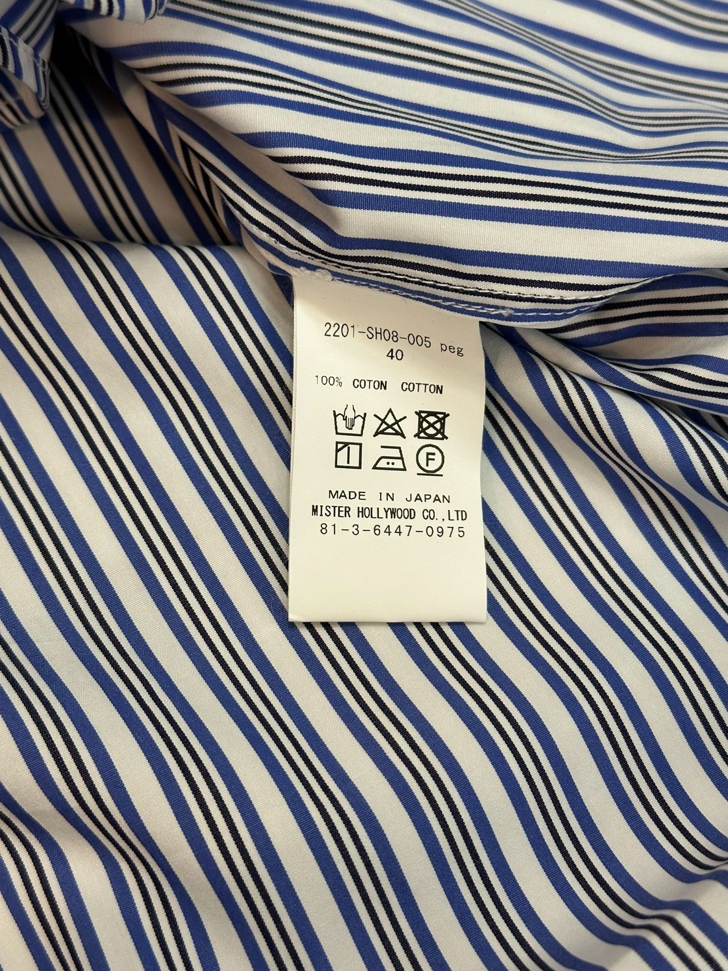 N.Hoolywood N.HOOLYWOOD x THOMAS MASON Striped Shirt Size US XXS / EU 40 - 4 Thumbnail