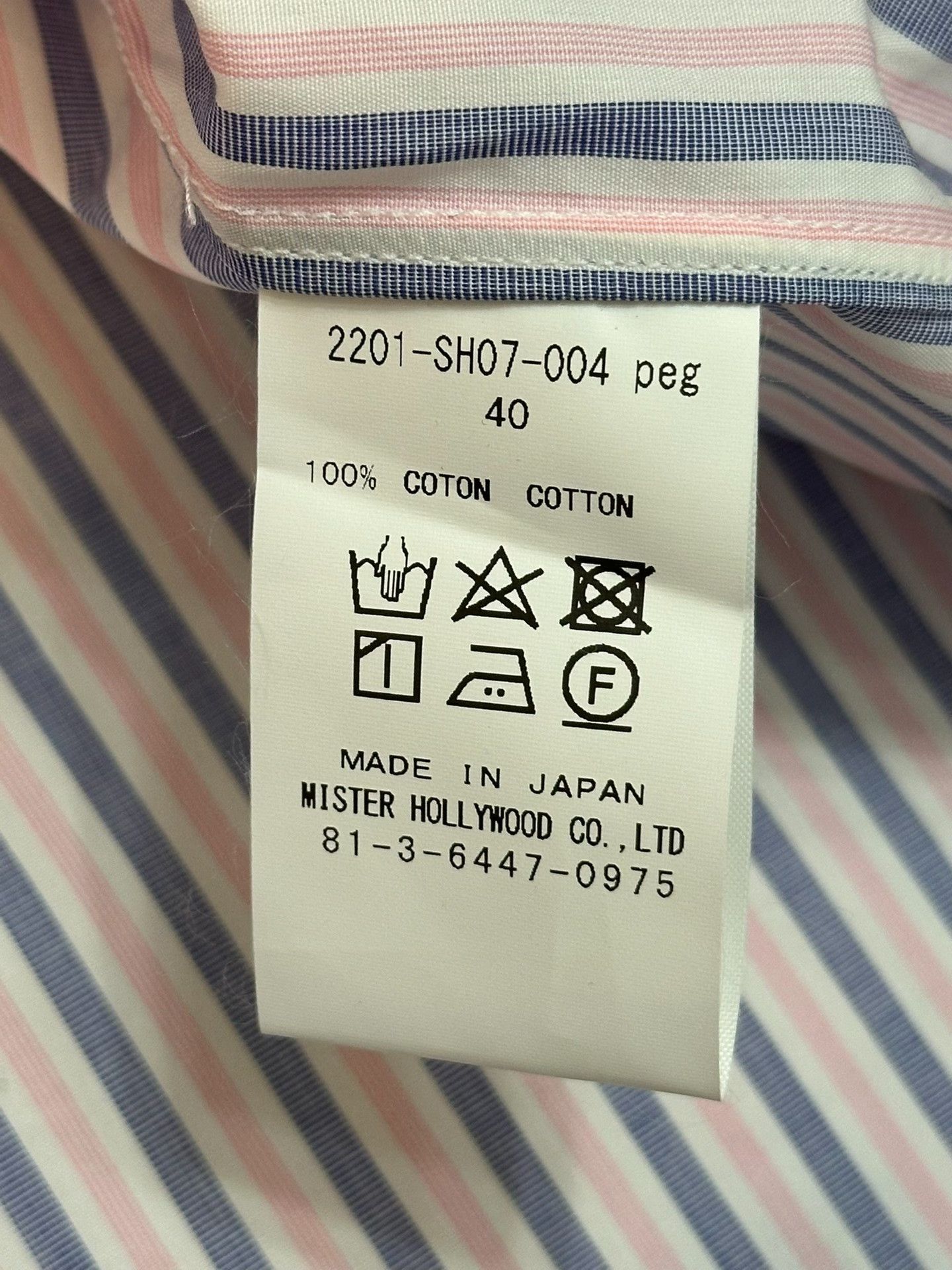 N.Hoolywood N.HOOLYWOOD x THOMAS MASON Pink Stripe Shirt Size US XXS / EU 40 - 5 Thumbnail