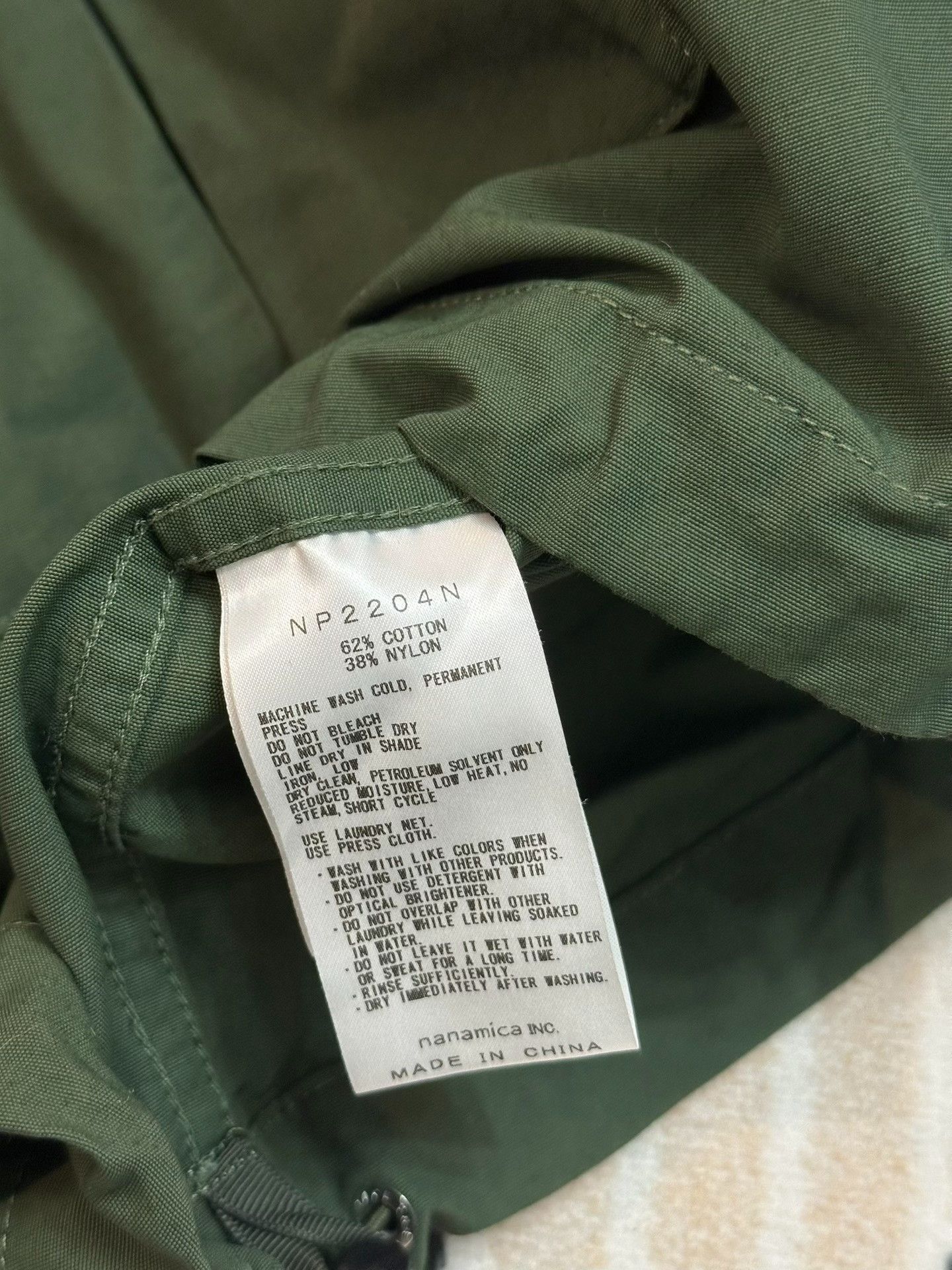 The North Face Purple Label The North Face Purple Label Mountain Wind Parka Size US M / EU 48-50 / 2 - 4 Thumbnail