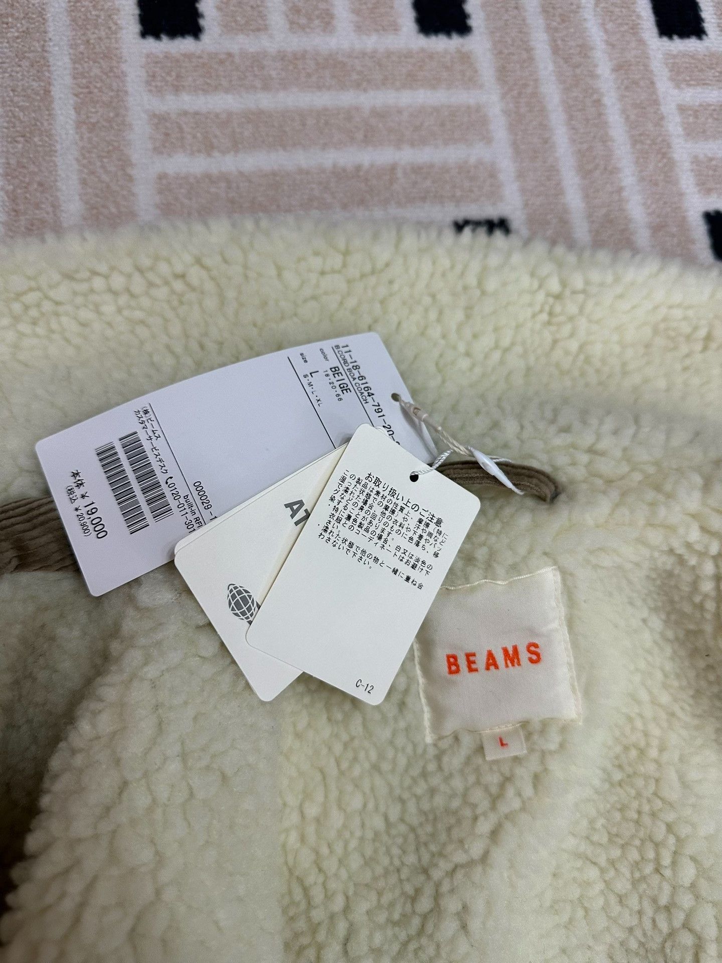 Beams Japan BEAMS Corduroy Boa Coach Jacket Size US L / EU 52-54 / 3 - 4 Thumbnail