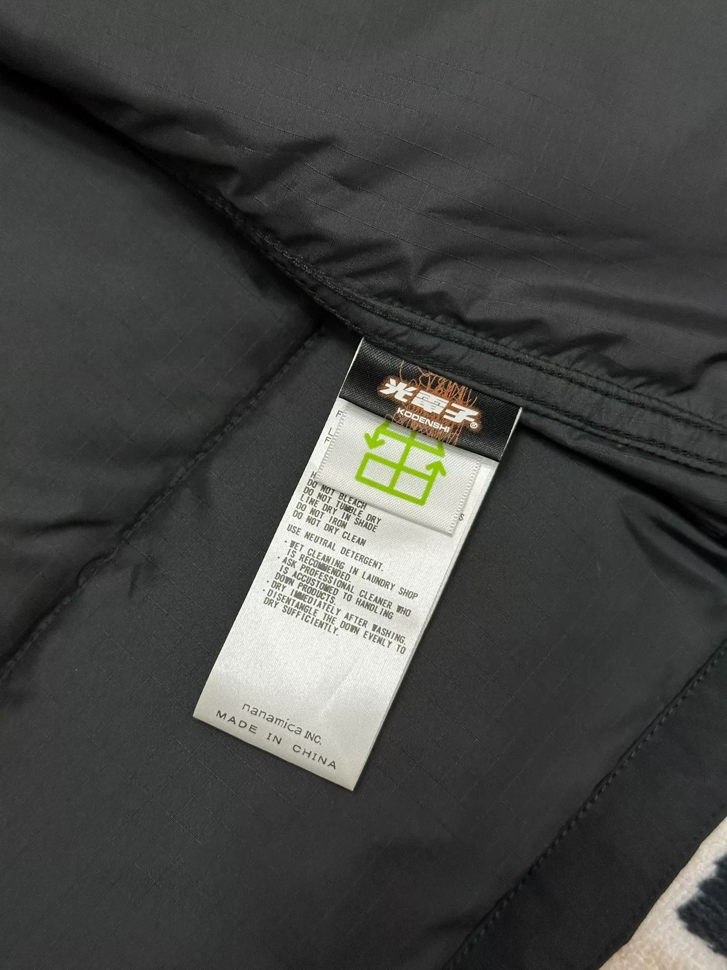 The North Face Purple Label THE NORTH FACE Purple Label 22AW SIERRA VEST Size US M / EU 48-50 / 2 - 4 Thumbnail