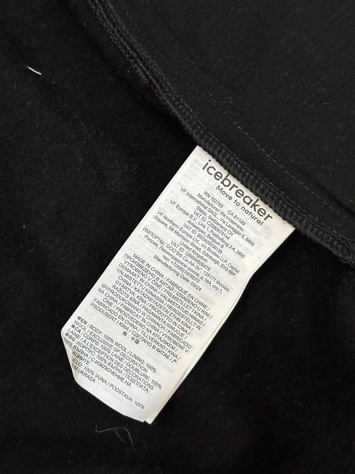 Icebreaker ICE BREAKER Men's 260 Quantum Zip-Up Hoodie Size US S / EU 44-46 / 1 - 3 Thumbnail