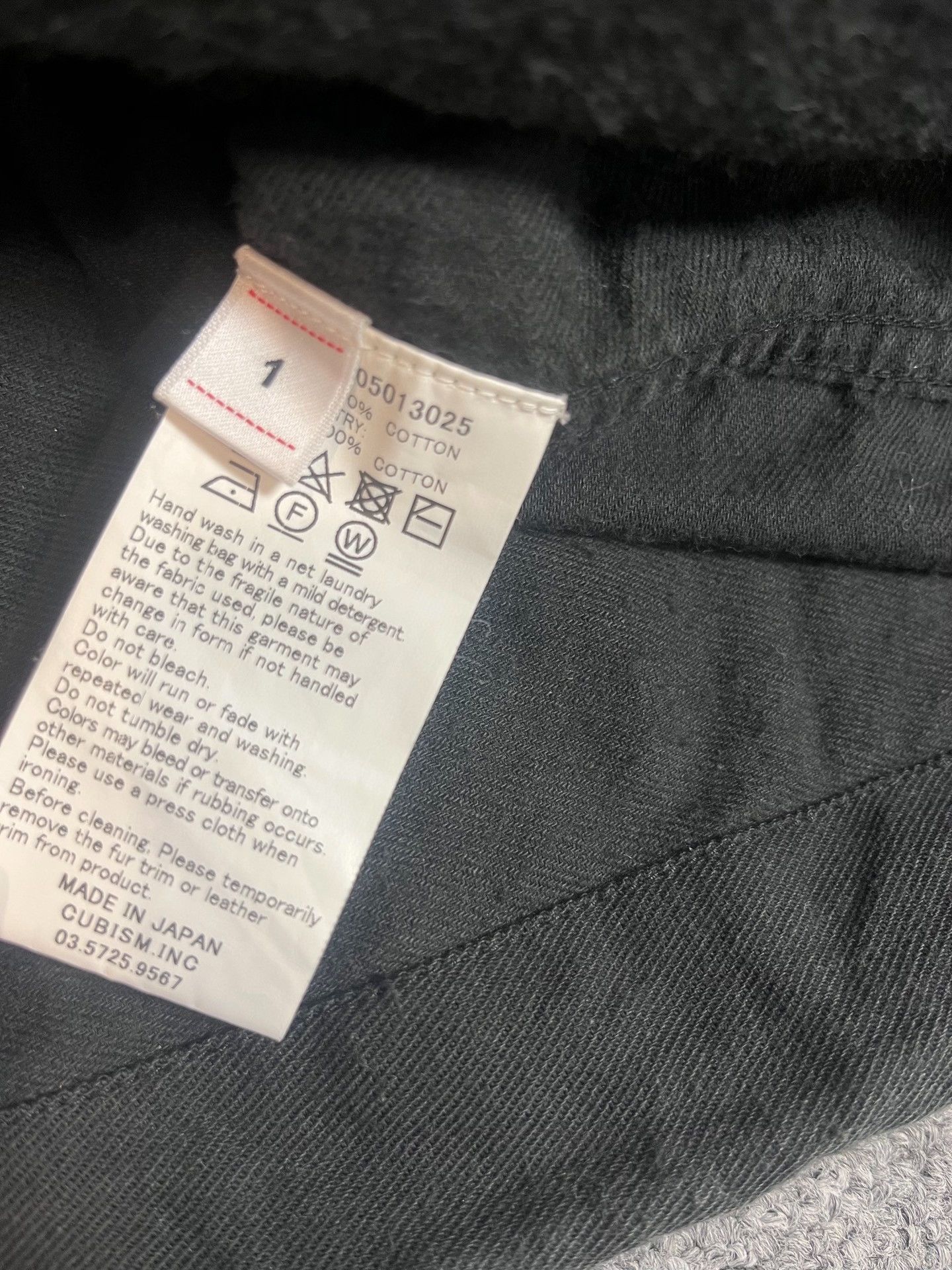 Visvim VISVIM 19SS CURSO Parka Size US S / EU 44-46 / 1 - 5 Thumbnail
