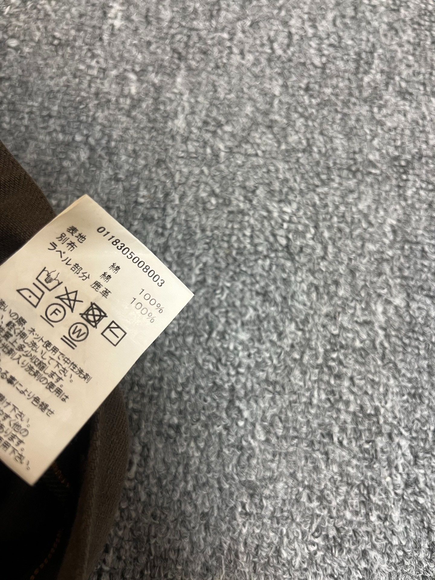 Visvim VISVIM FLUXUS Casual Pants Size US 26 / EU 42 - 4 Thumbnail