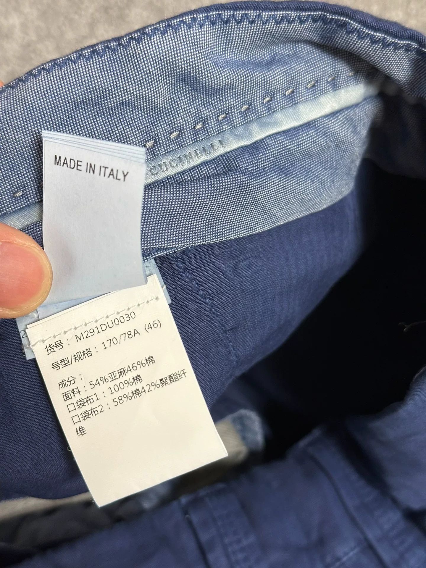 Brunello Cucinelli Brunello Cucinelli 25 Linen Blend Blue Casual Shorts Size US 30 / EU 46 - 5 Thumbnail