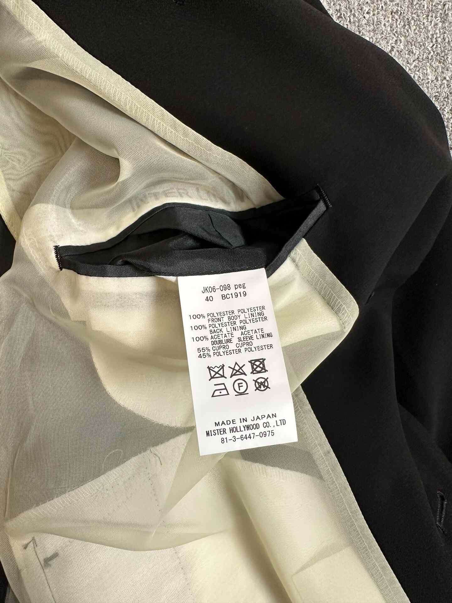 N.Hoolywood N.HOOLYWOOD 23AW Suit Size 40 Size US XXS / EU 40 - 5 Thumbnail