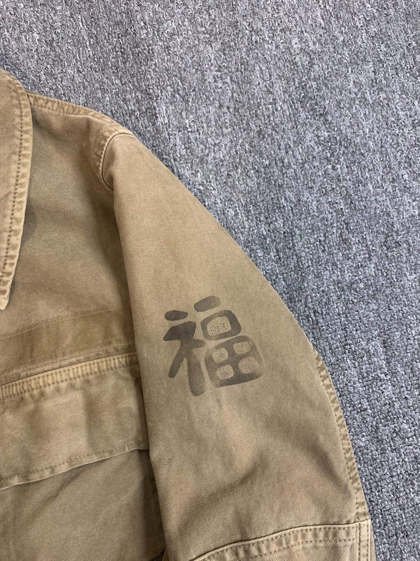 Visvim VISVIM 17AW Kilgore Jacket Size US M / EU 48-50 / 2 - 2 Thumbnail