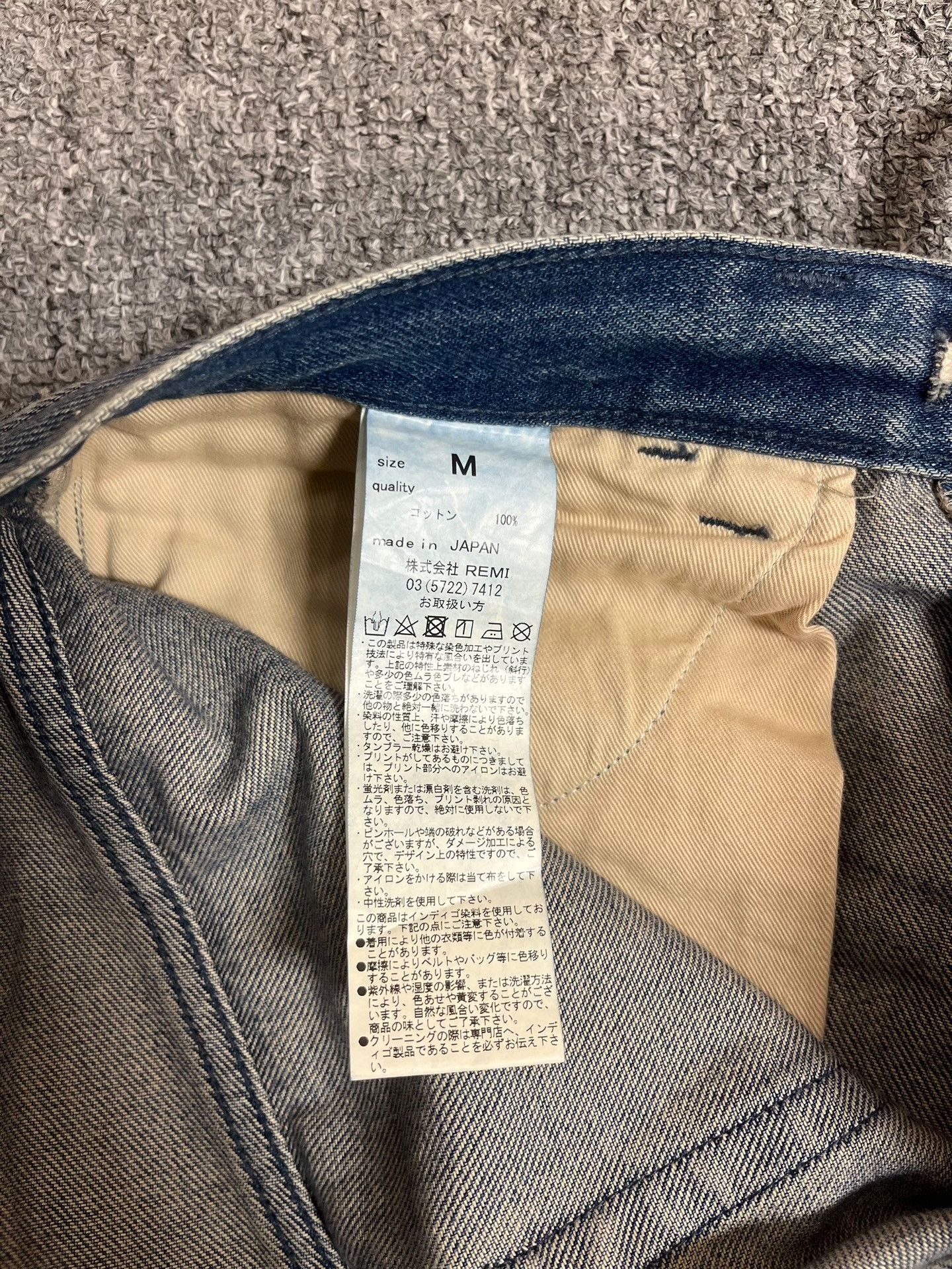 Beams Japan BEAMS JAPAN Vintage Washed Slim Denim Pants Size US 28 / EU 44 - 5 Thumbnail