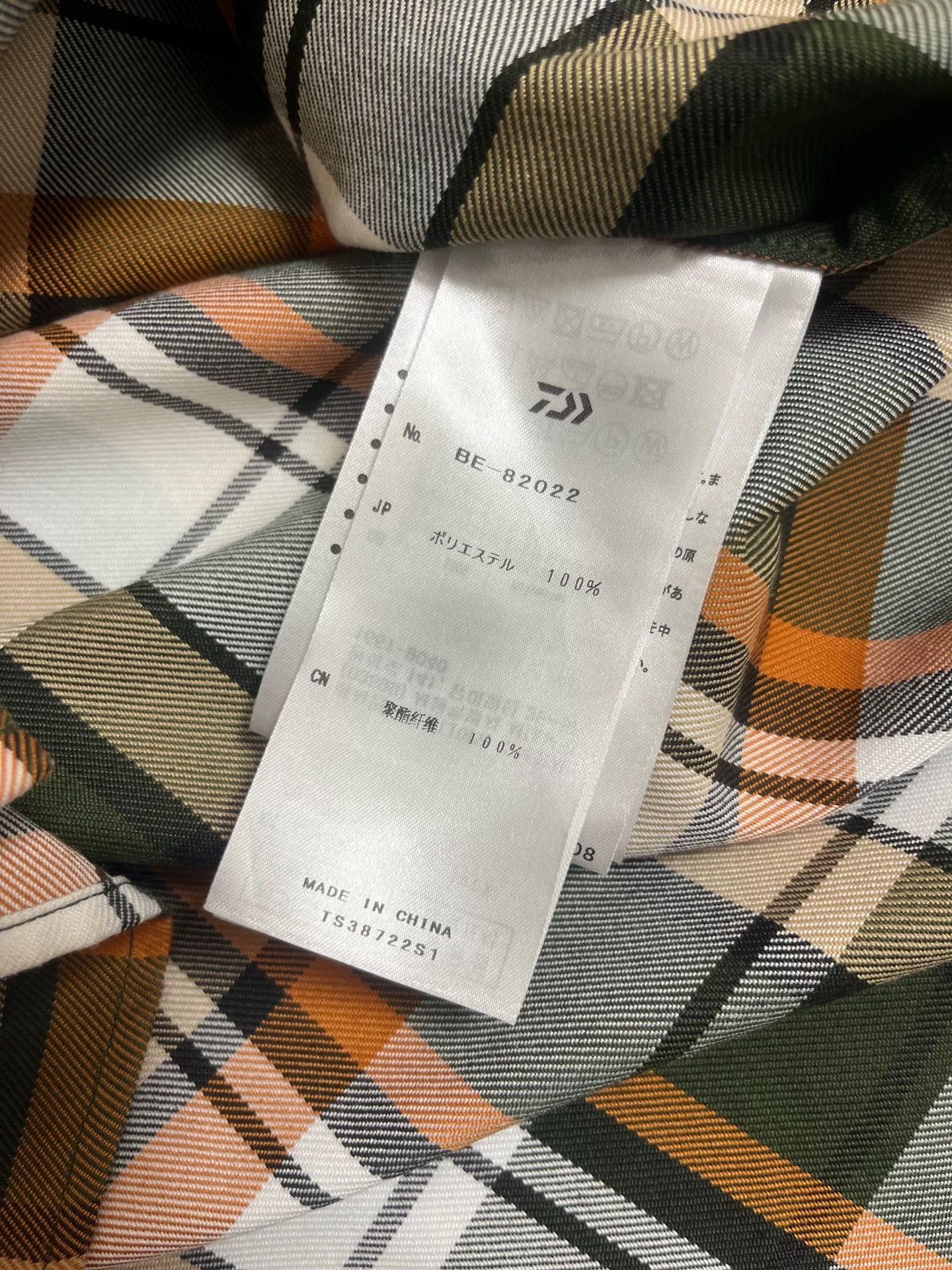 DAIWA PIER39 DAIWA PIER39 Tech Flannel Short Sleeve Shirt Size US M / EU 48-50 / 2 - 4 Thumbnail