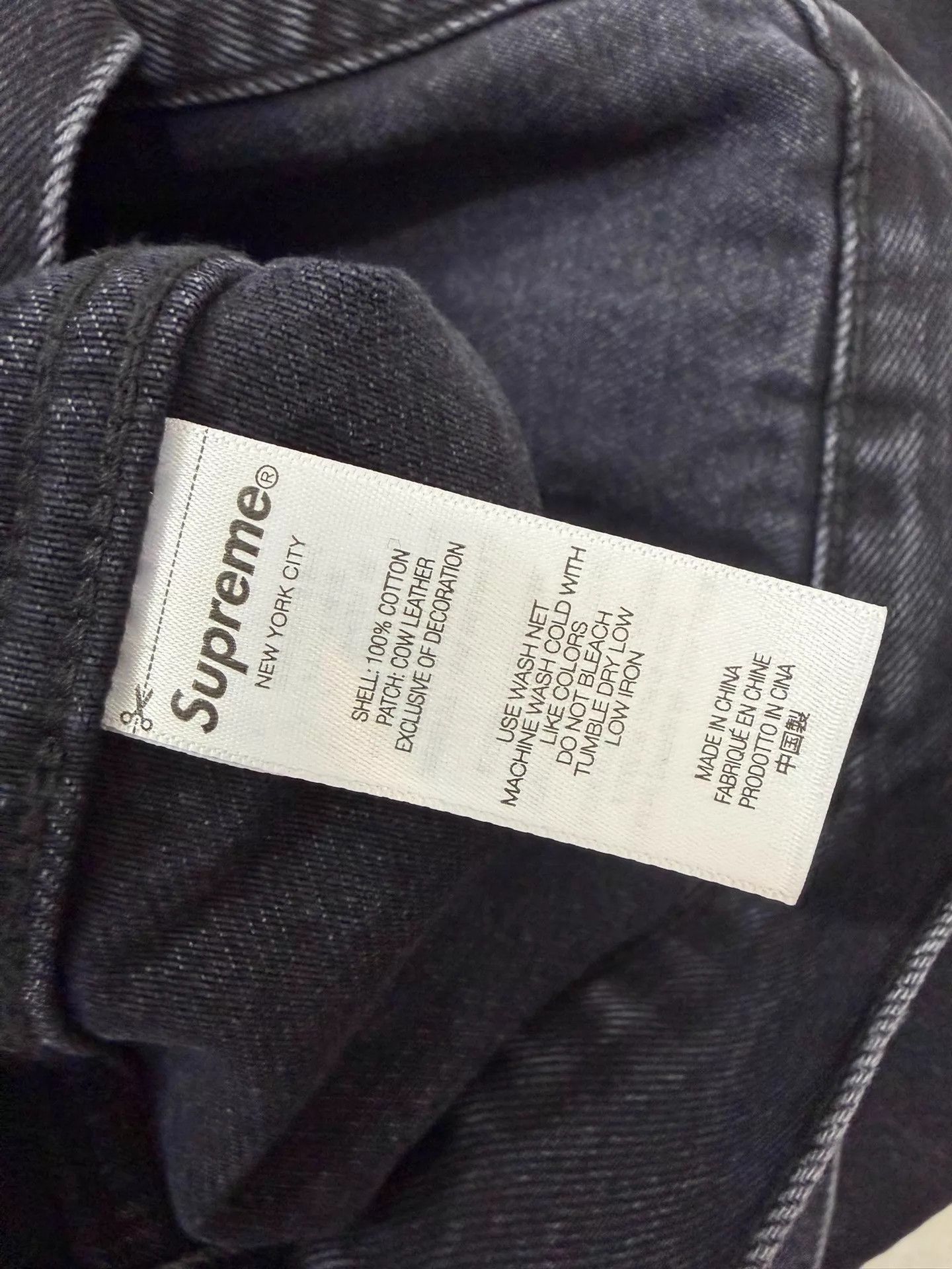 Supreme Black Denim Jacket - Size M Size US M / EU 48-50 / 2 - 7 Thumbnail