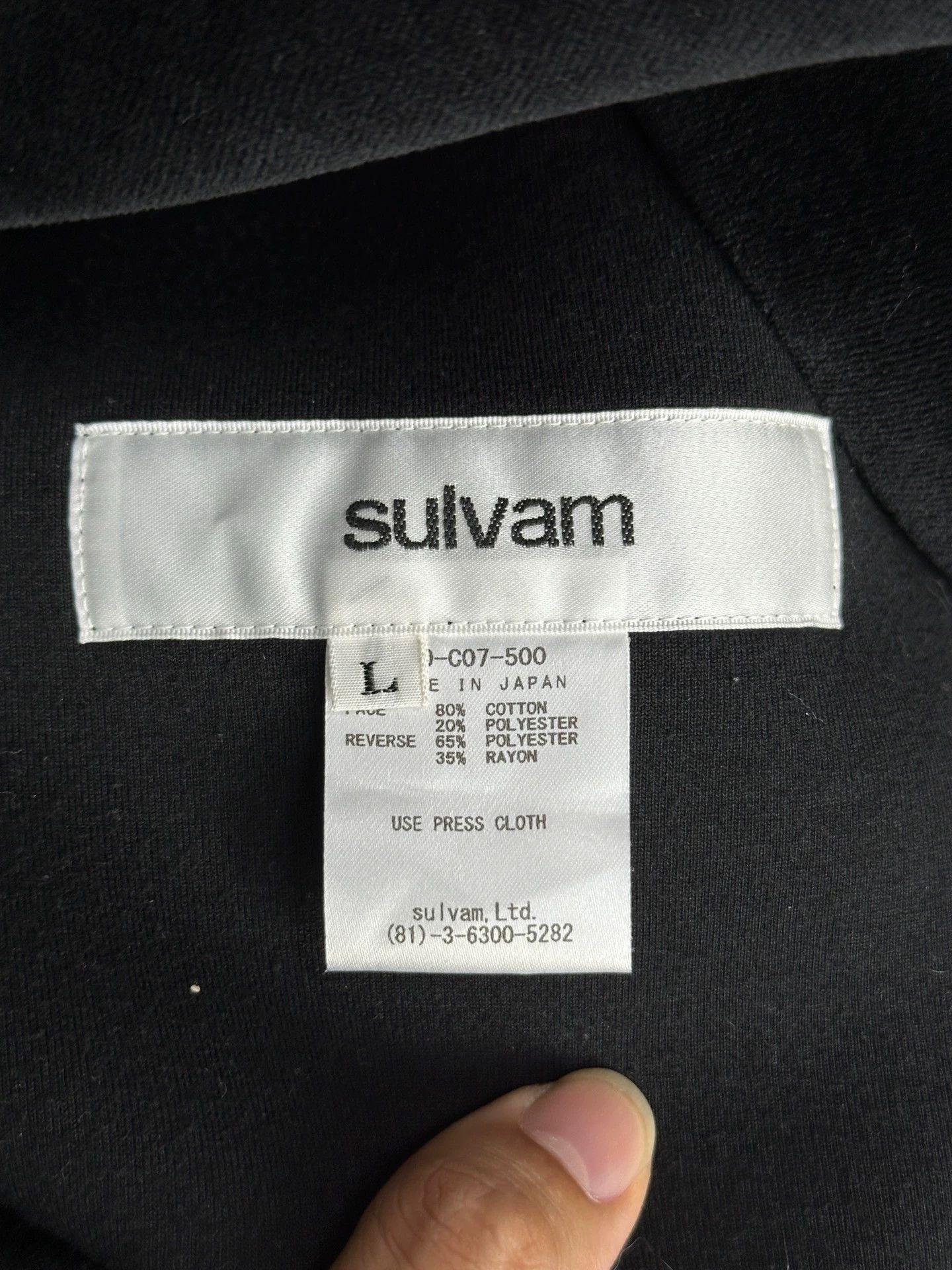 Sulvam Black Light Jacket with Silver Trim - Size L Size US L / EU 52-54 / 3 - 5 Thumbnail