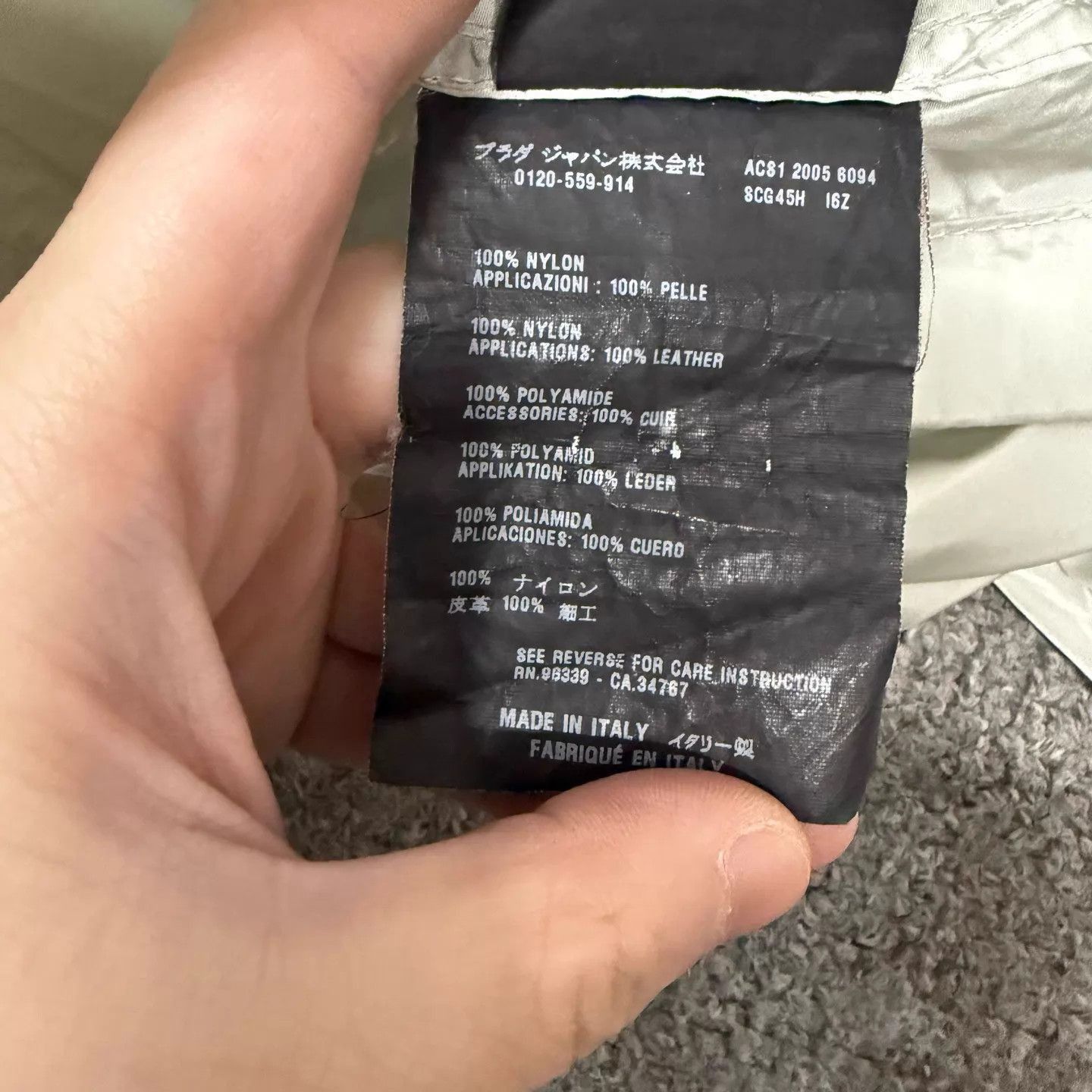 Prada Gray Hooded Light Jacket - XL Size US XL / EU 56 / 4 - 4 Thumbnail