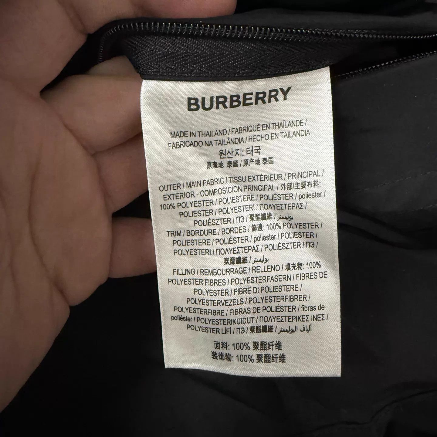 Burberry Black Hooded Zip-Up Jacket Size M Size US M / EU 48-50 / 2 - 4 Thumbnail