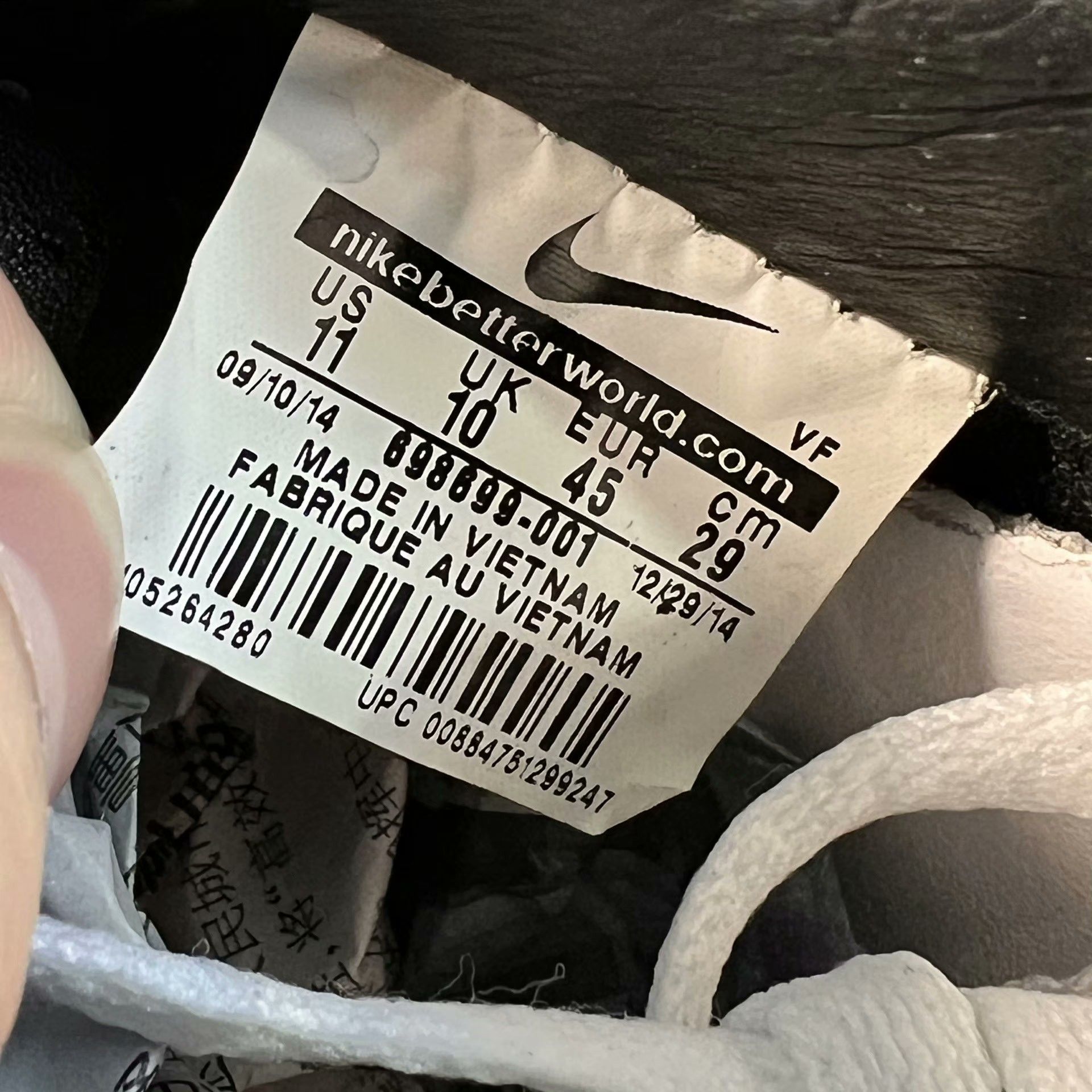 Nike Nike AF1 Black Lowtop Sneakers 45 Men Size US 11.5 / EU 44-45 - 7 Thumbnail