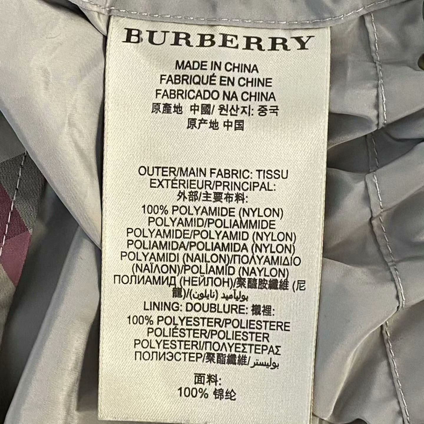 Burberry Burberry Light Jacket 10 Men Size US XS / EU 42 / 0 - 3 Thumbnail