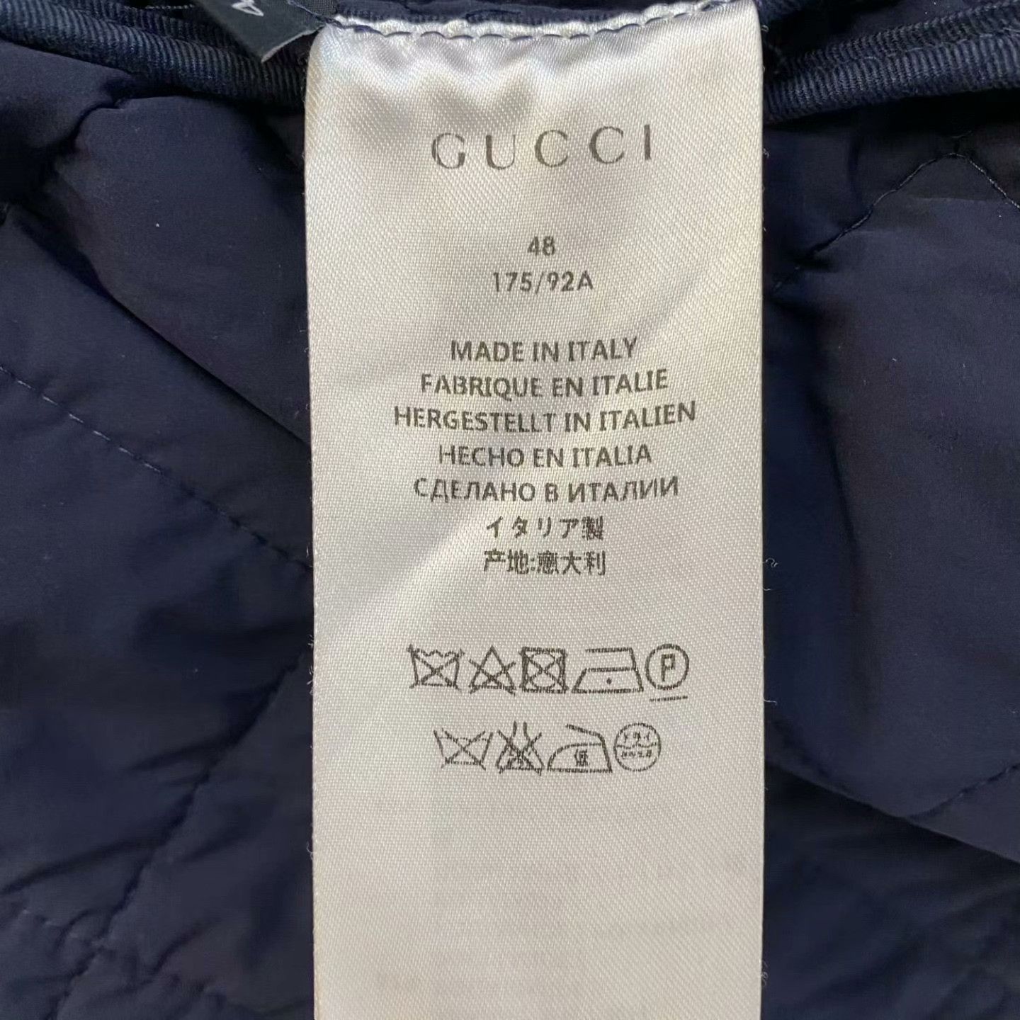 Gucci Gucci Retro Cotton Heavy Coat XL Men Size US XL / EU 56 / 4 - 3 Thumbnail