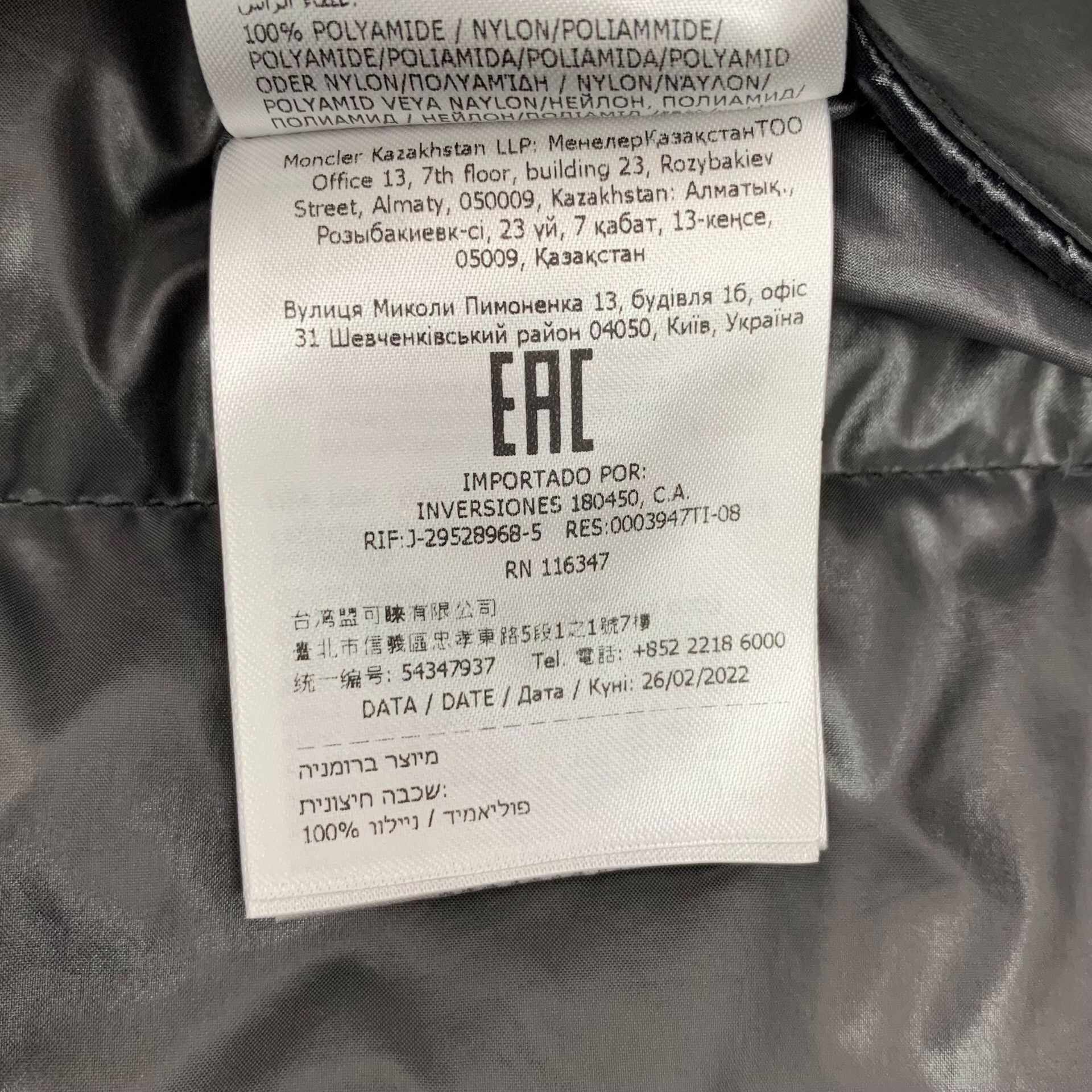 Moncler Moncler Black Down Jacket M Women Size M / US 6-8 / IT 42-44 - 9 Thumbnail