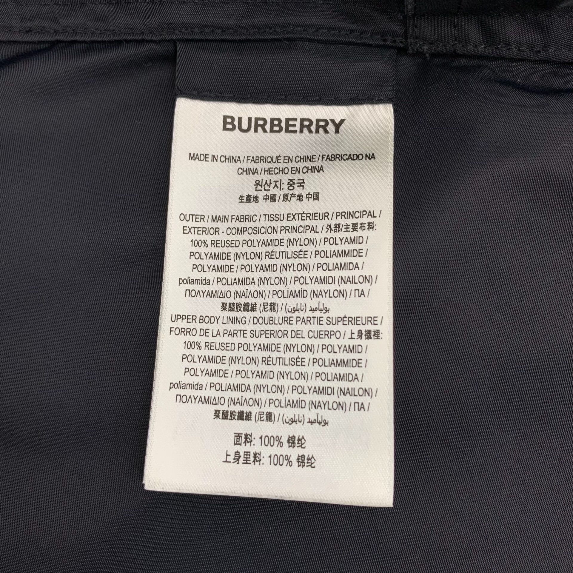Burberry Burberry Black Light Jacket XS Men Size US XS / EU 42 / 0 - 6 Thumbnail