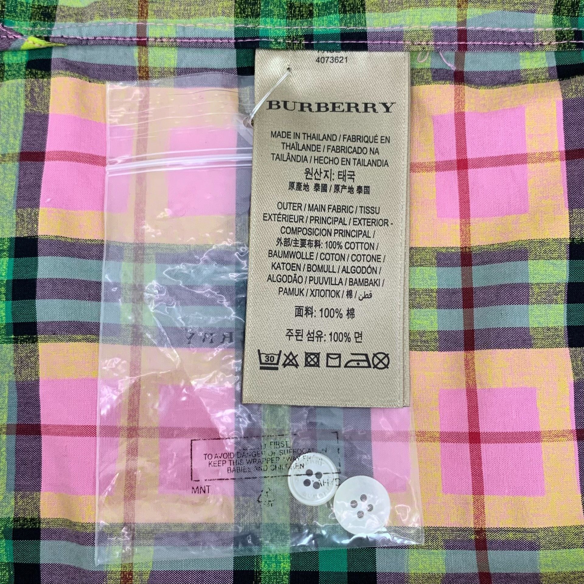 Burberry Burberry Cotton Plaid Multi Dress XL Women Size XL / US 12-14 / IT 48-50 - 7 Thumbnail