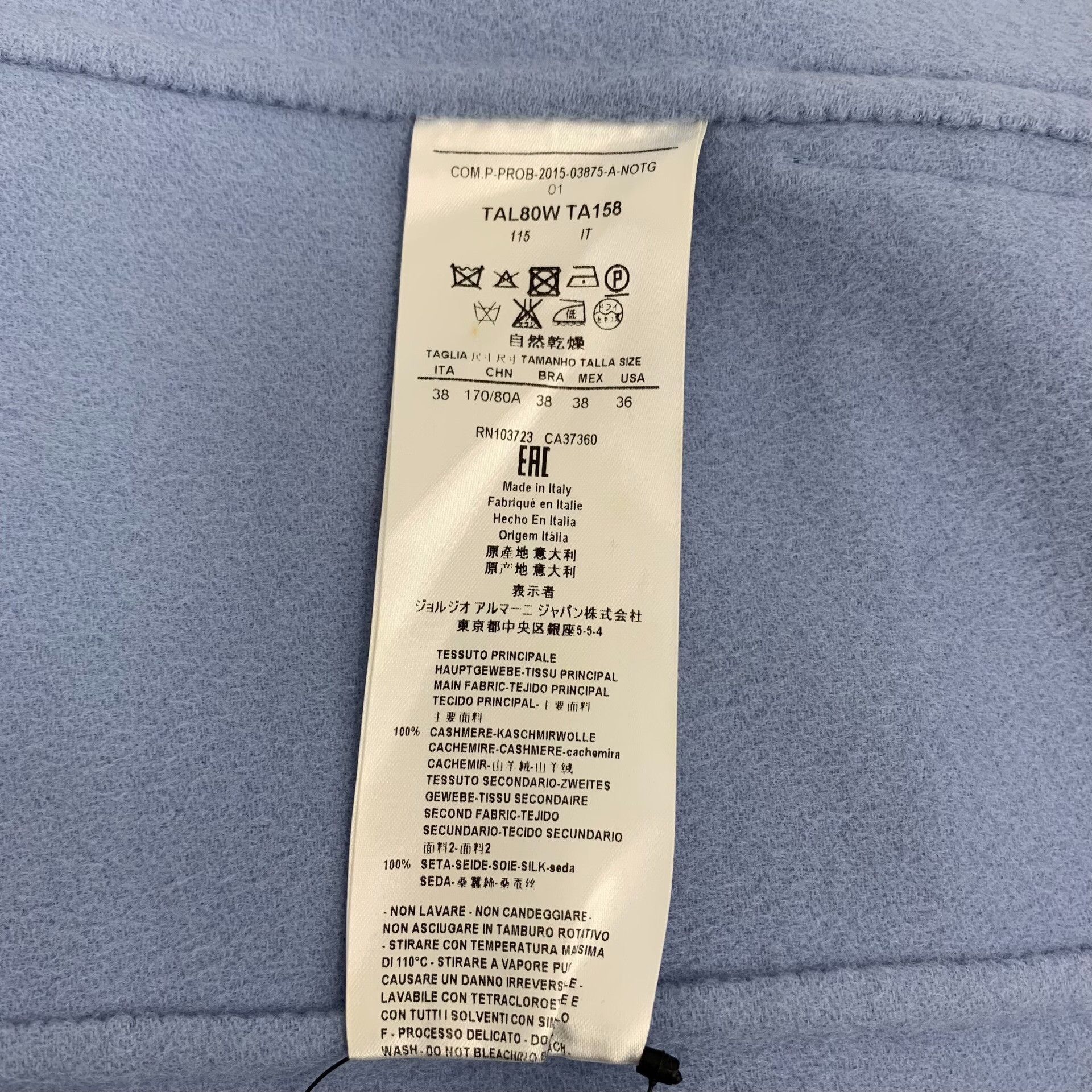 Armani Armani Blue Coat M Women Size M / US 6-8 / IT 42-44 - 6 Thumbnail