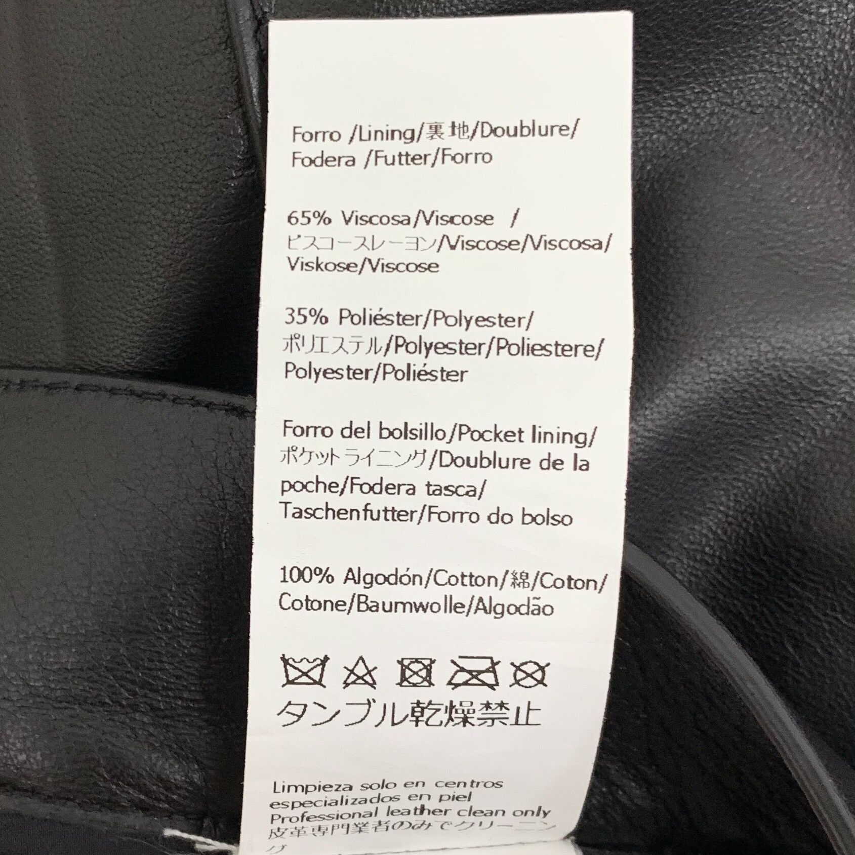 Loewe Loewe Casual Black Pants M Women Size 28" / US 6 / IT 42 - 7 Thumbnail