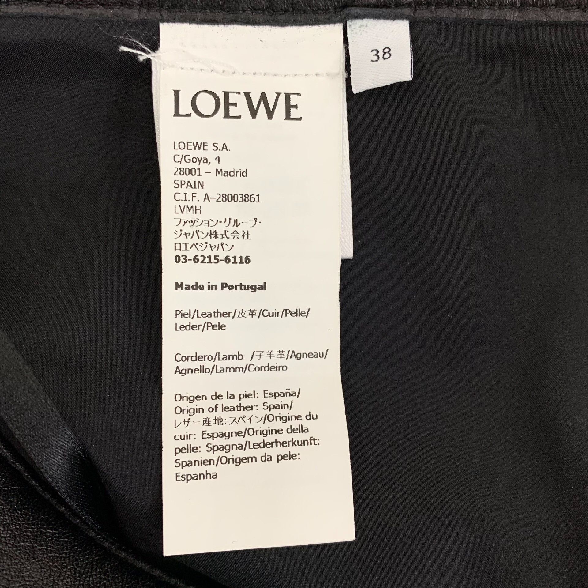 Loewe Loewe Casual Black Pants M Women Size 28" / US 6 / IT 42 - 6 Thumbnail